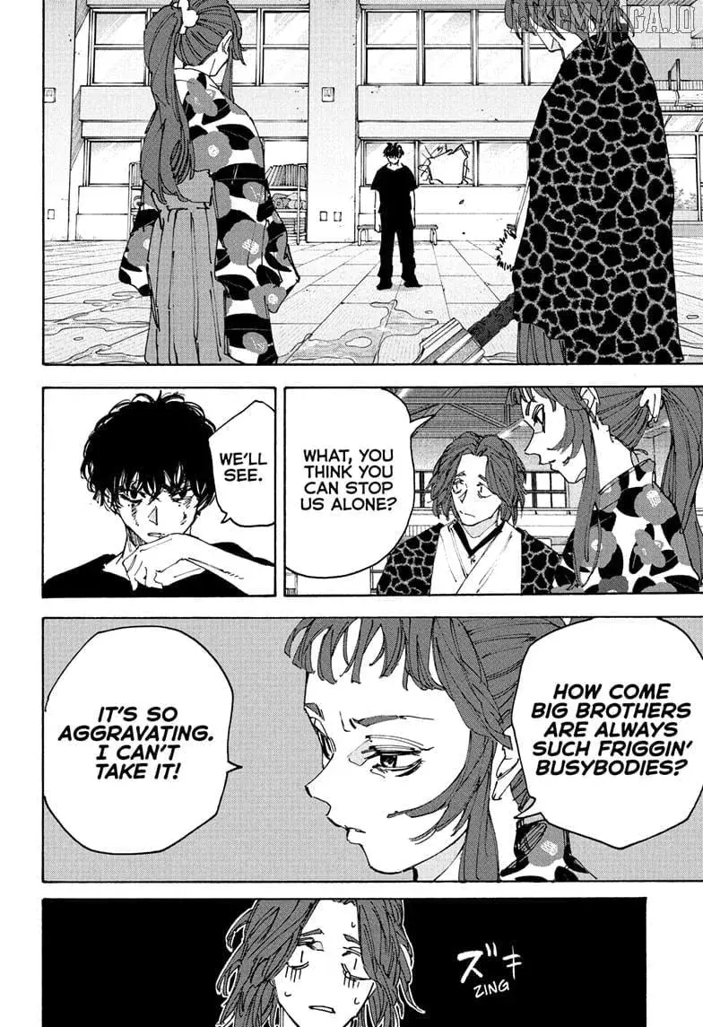 Sakamoto Days Manga Online, chapter 234, page 6