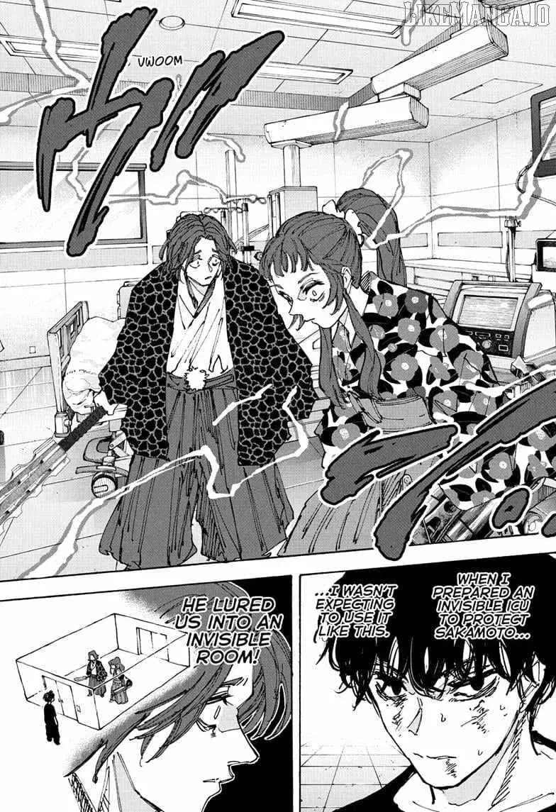 Sakamoto Days Manga Online, chapter 234, page 11