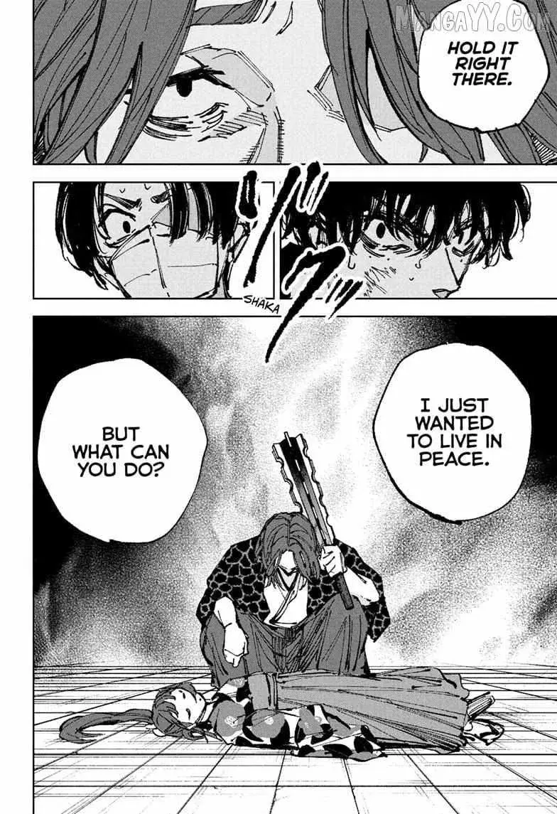Sakamoto Days Manga Online, chapter 235, page 12