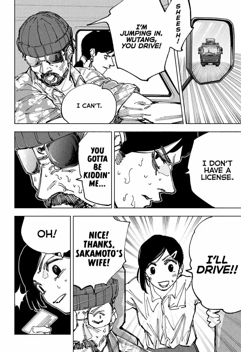 Sakamoto Days Manga Online, chapter 237, page 6