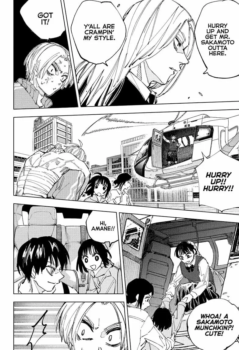 Sakamoto Days Manga Online, chapter 239, page 4
