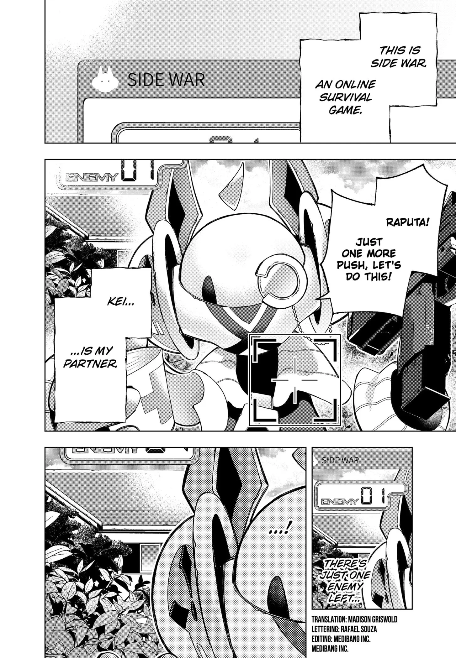 Deep Raputa Manga, chapter 1, page 2