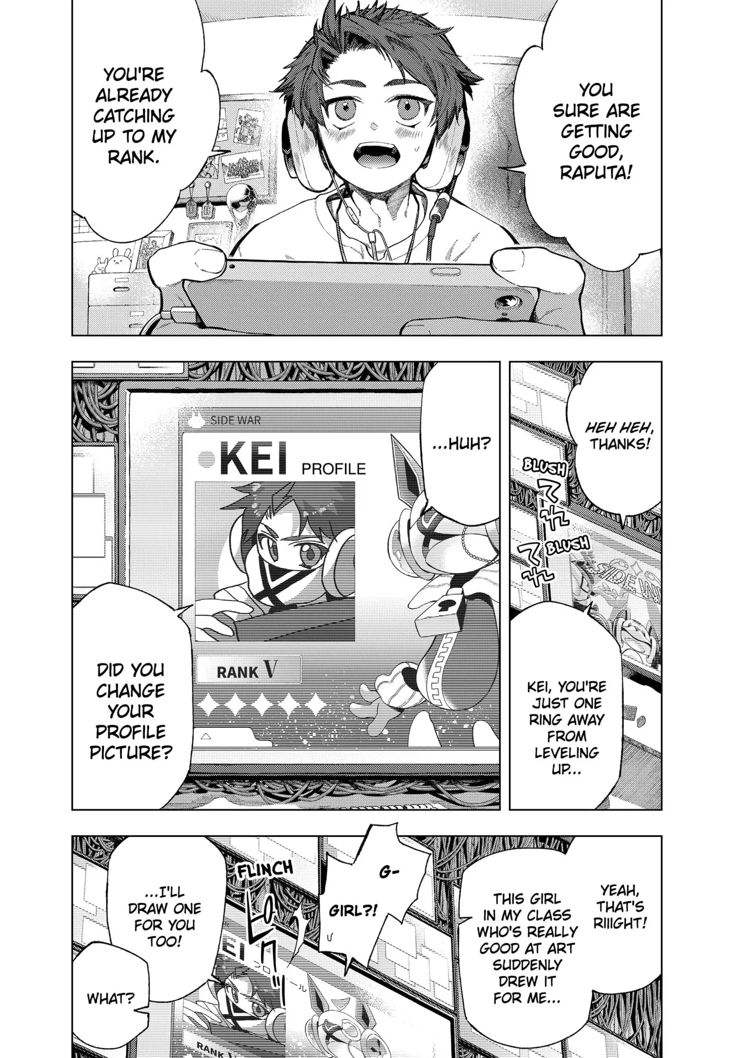 Deep Raputa Manga, chapter 1, page 8