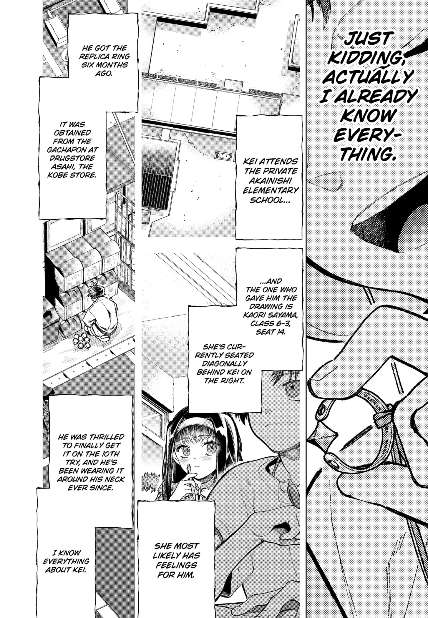 Deep Raputa Manga, chapter 1, page 10