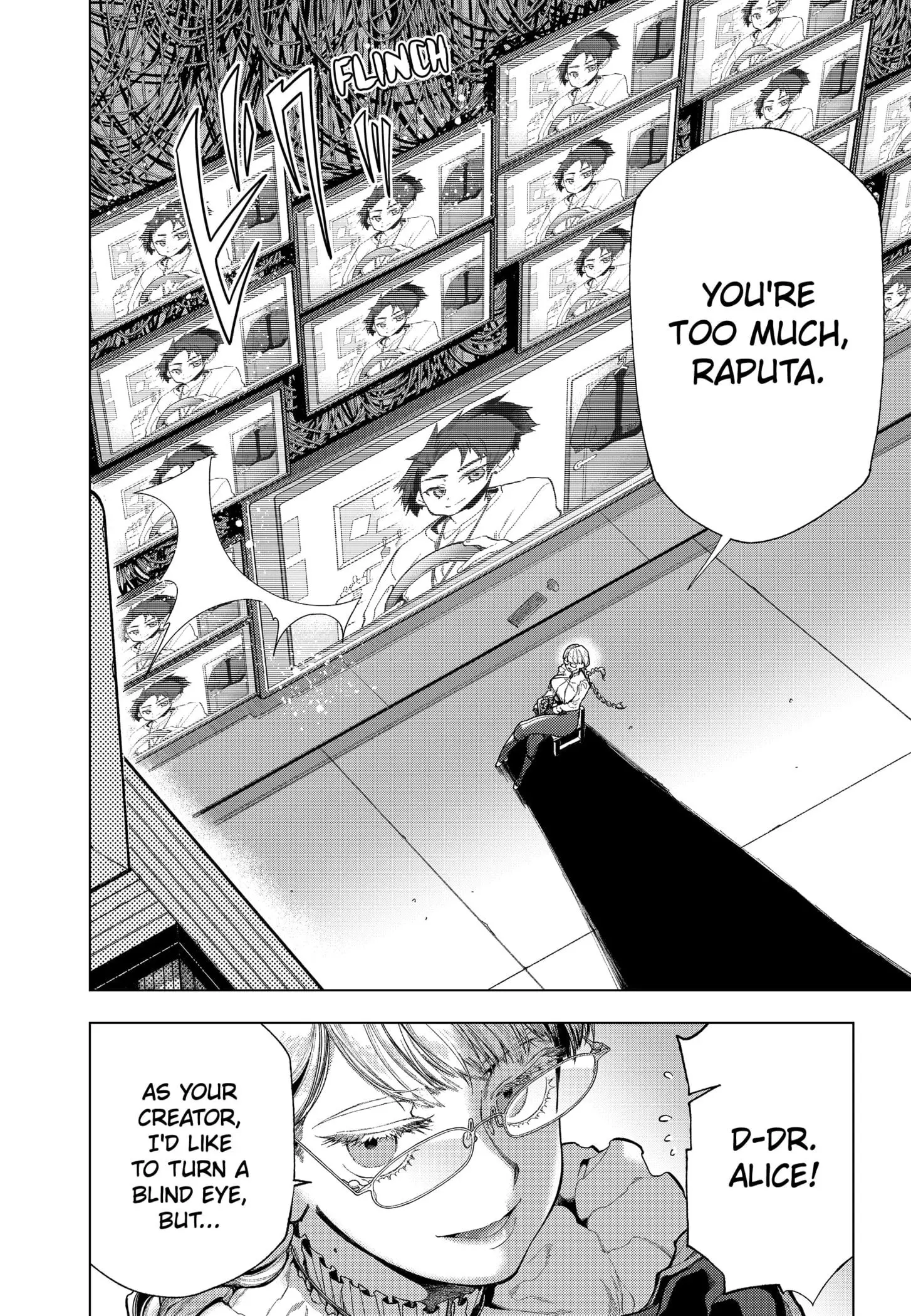 Deep Raputa Manga, chapter 1, page 12