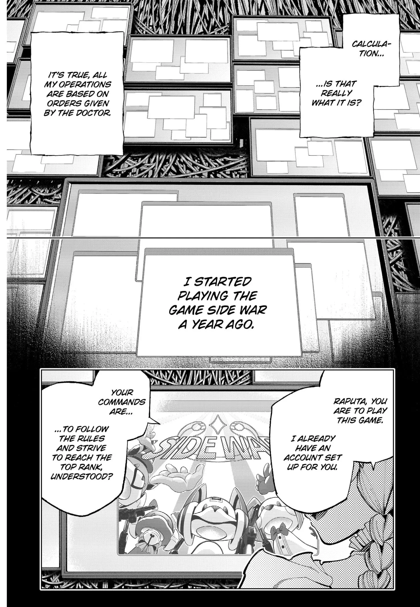 Deep Raputa Manga, chapter 1, page 18