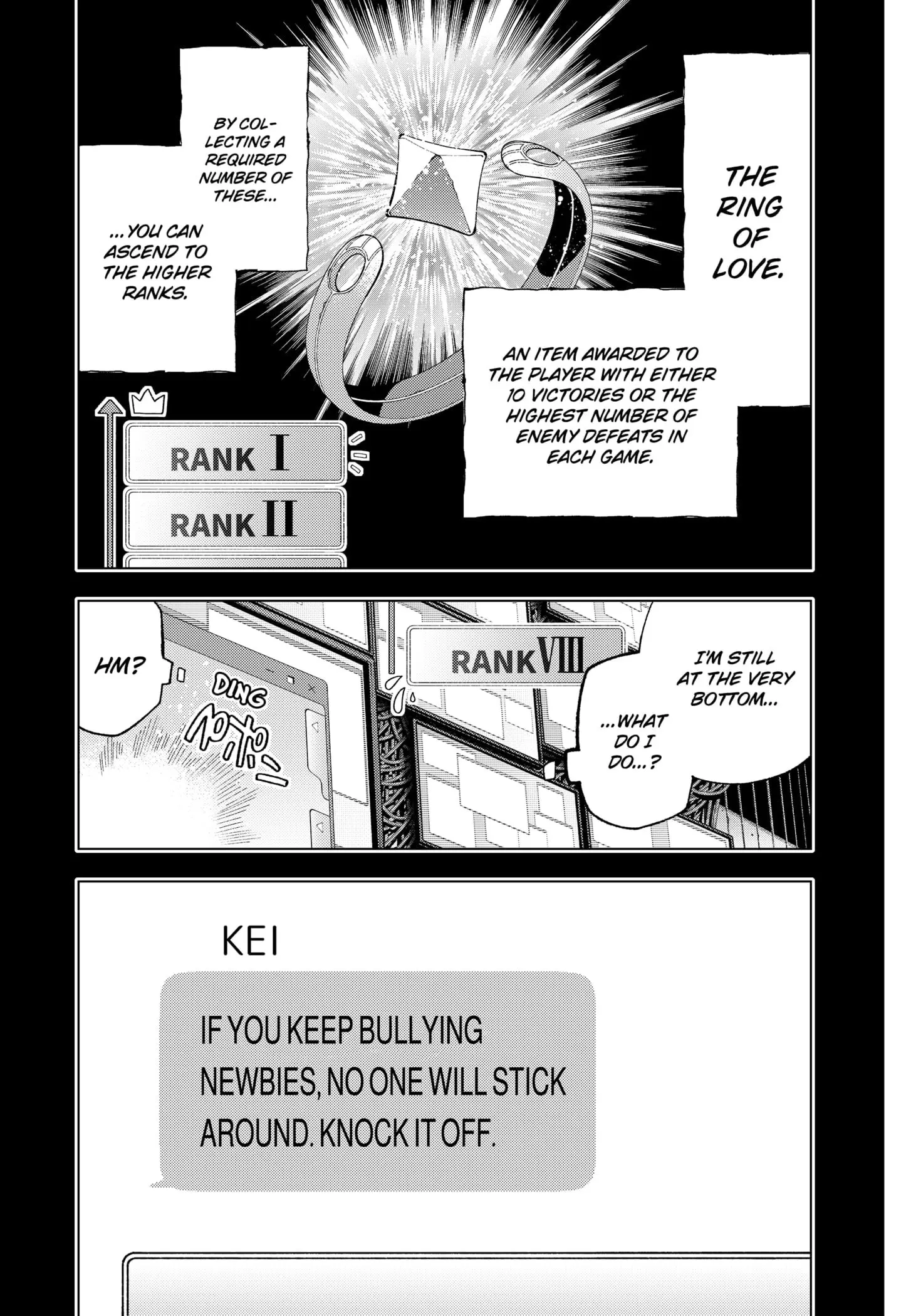 Deep Raputa Manga, chapter 1, page 21