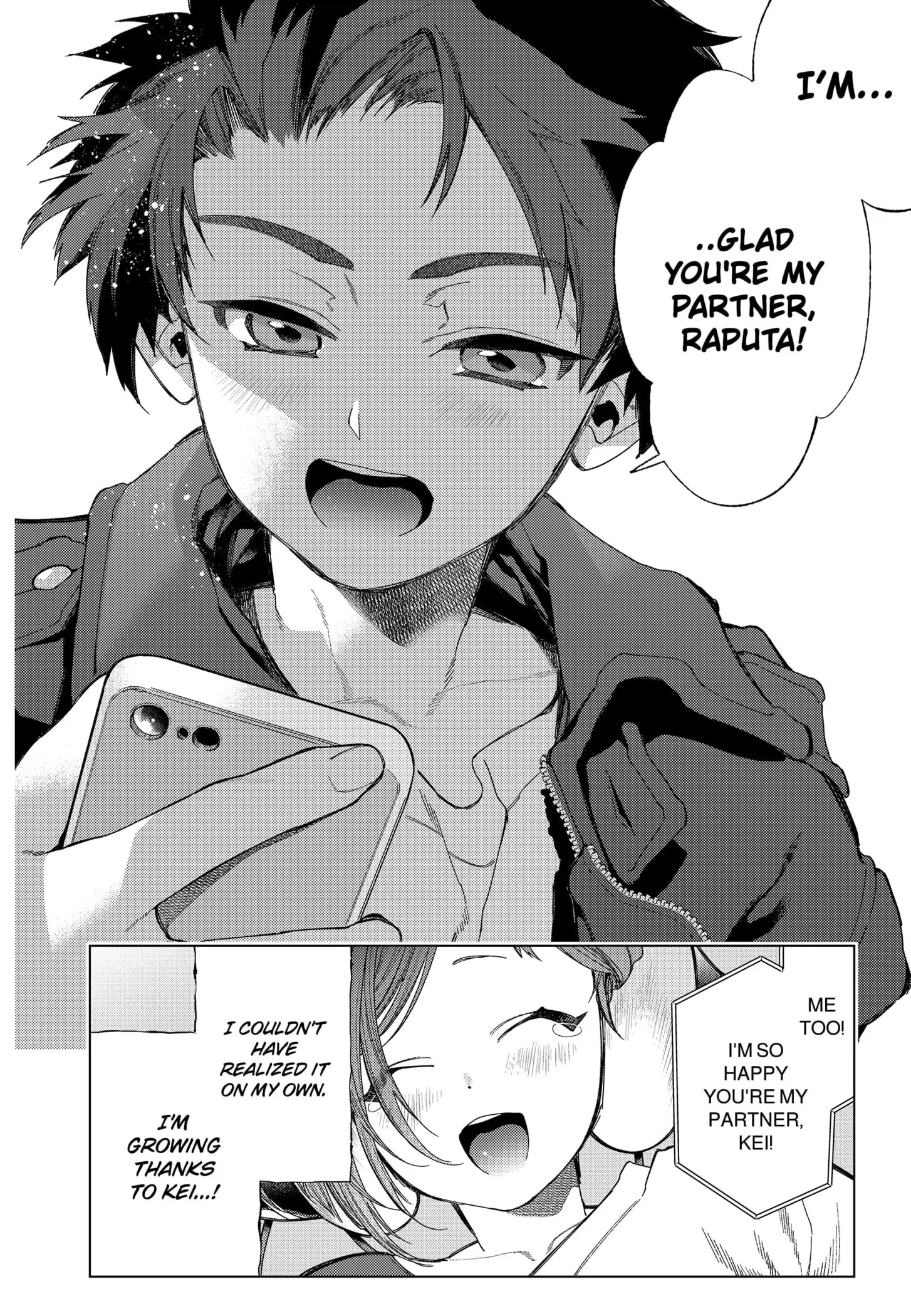 Deep Raputa Manga, chapter 1, page 72