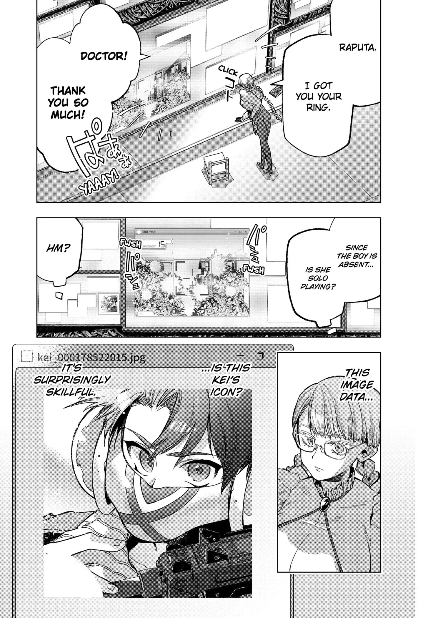 Deep Raputa Manga, chapter 1, page 81