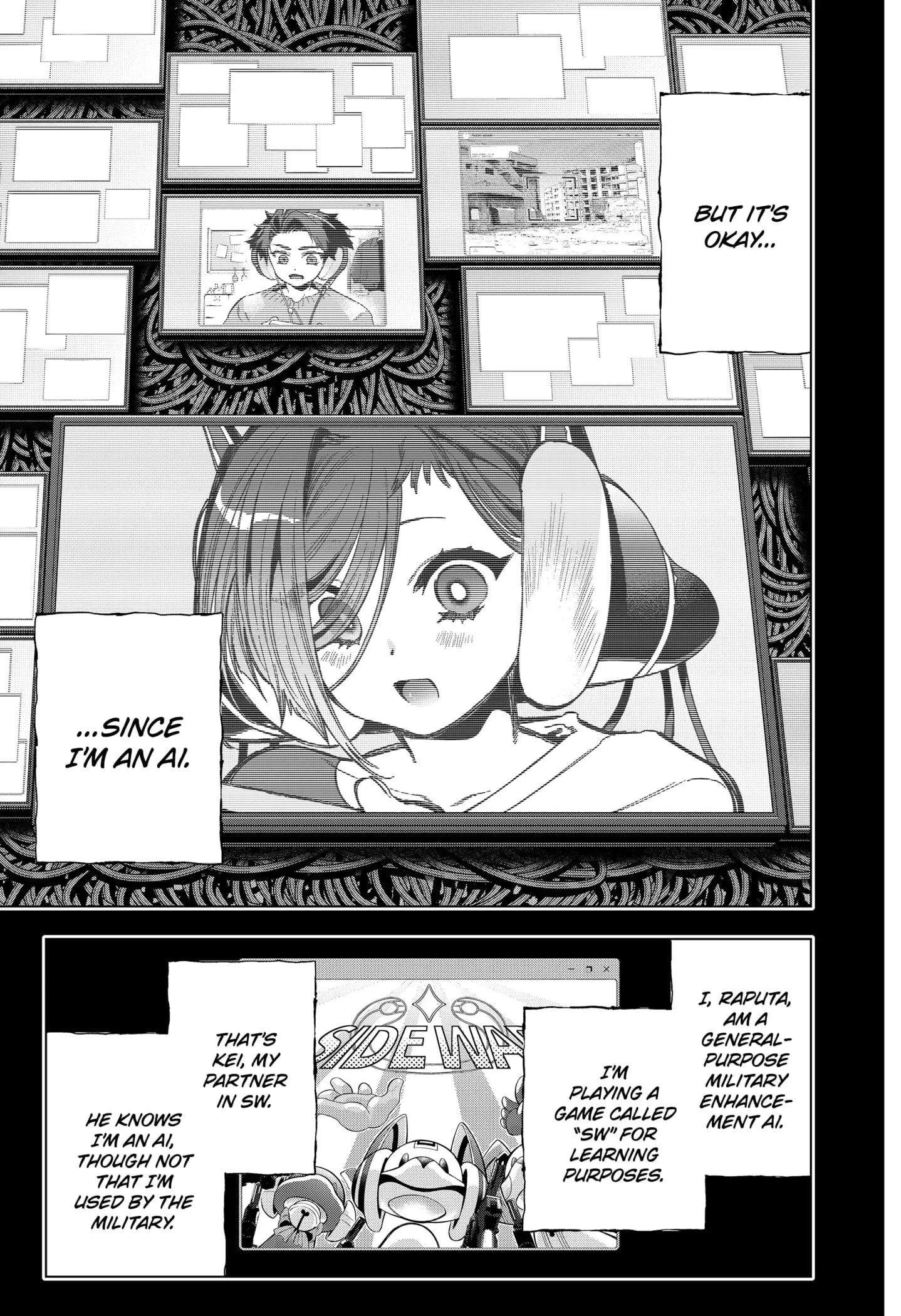Deep Raputa Manga, chapter 2, page 5