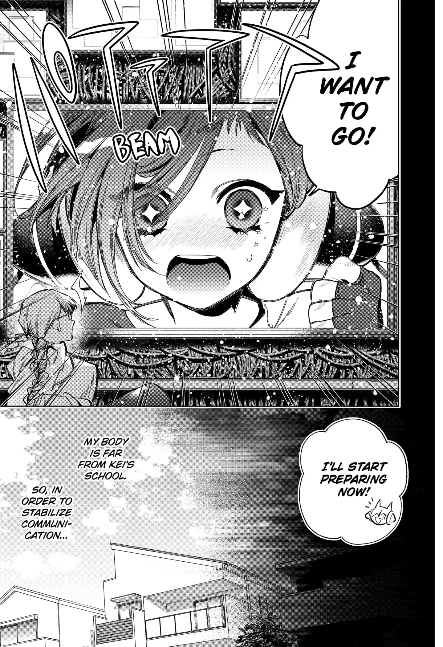 Deep Raputa Manga, chapter 2, page 9