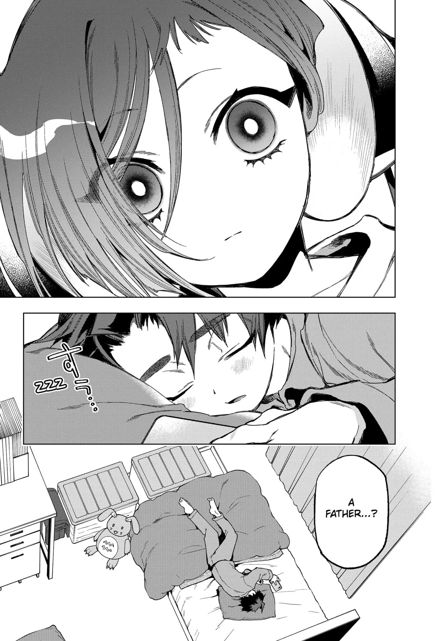 Deep Raputa Manga, chapter 3, page 41