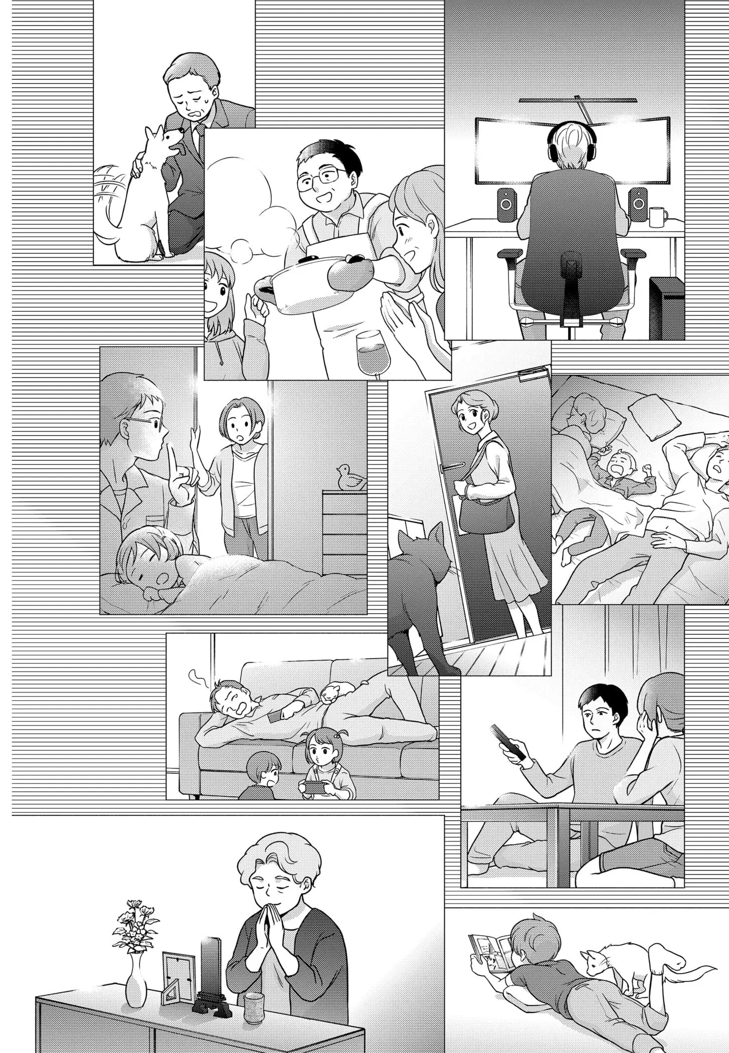 Deep Raputa Manga, chapter 3, page 42