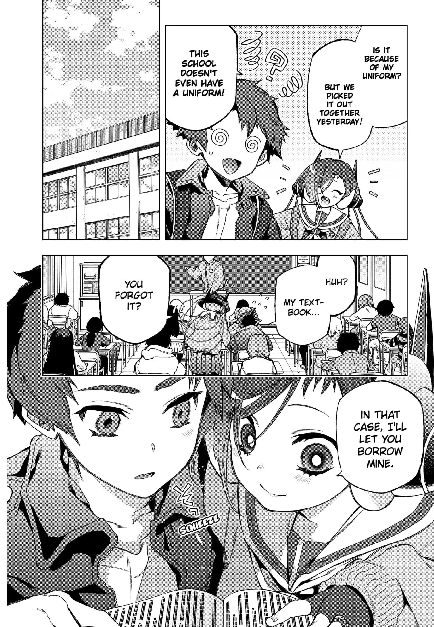Deep Raputa Manga, chapter 4, page 4