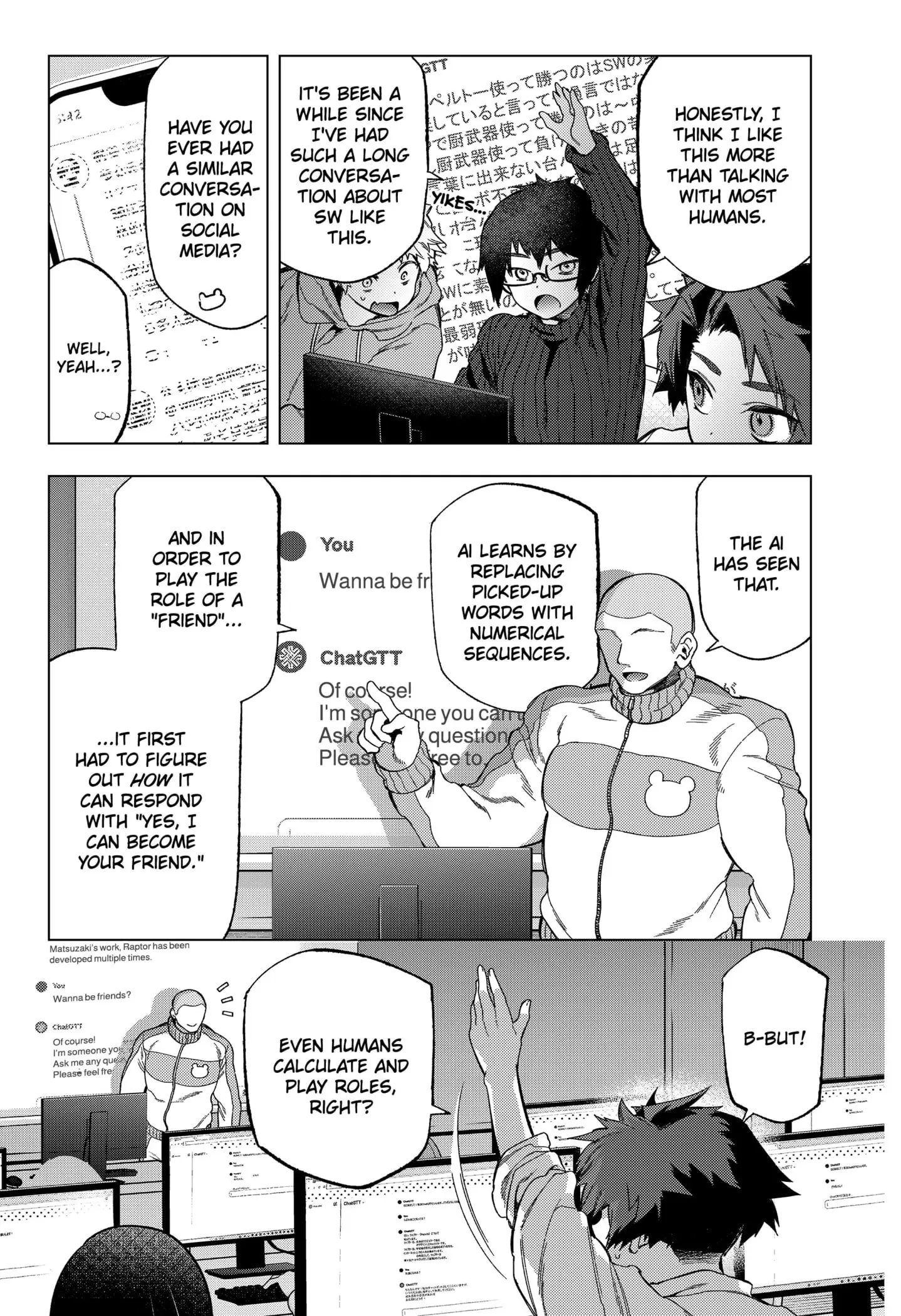 Deep Raputa Manga, chapter 5, page 5