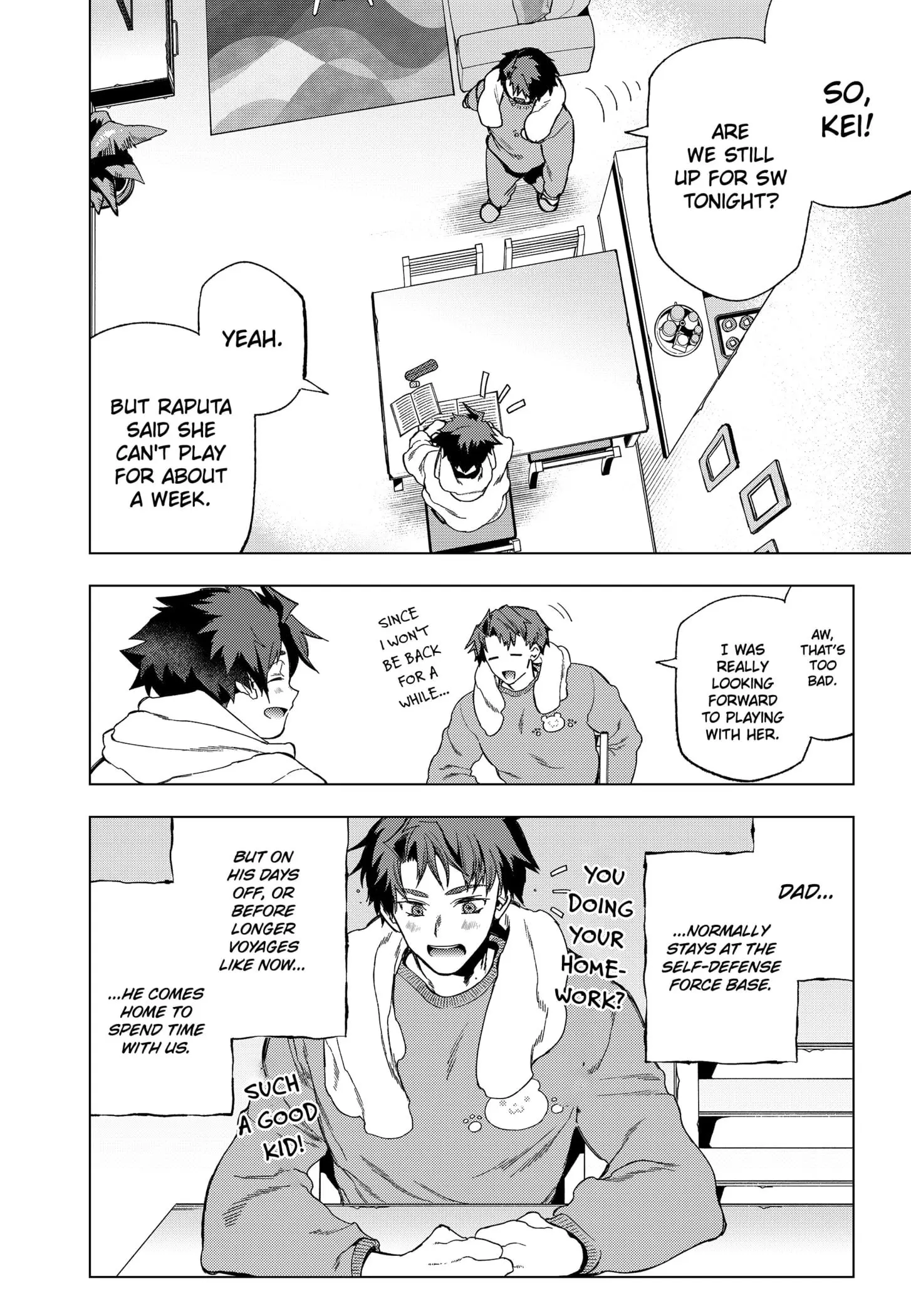 Deep Raputa Manga, chapter 6, page 2