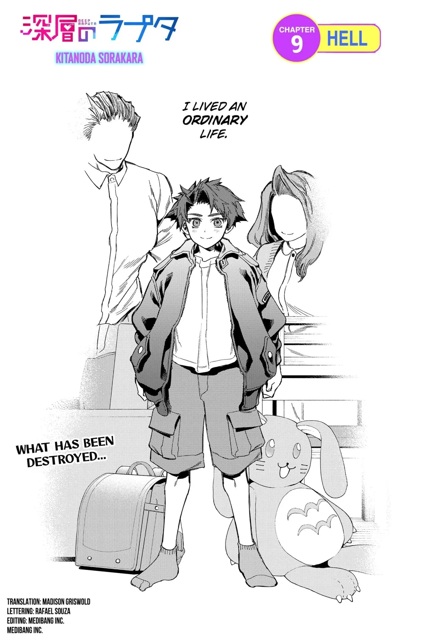 Deep Raputa Manga, chapter 9, page 1