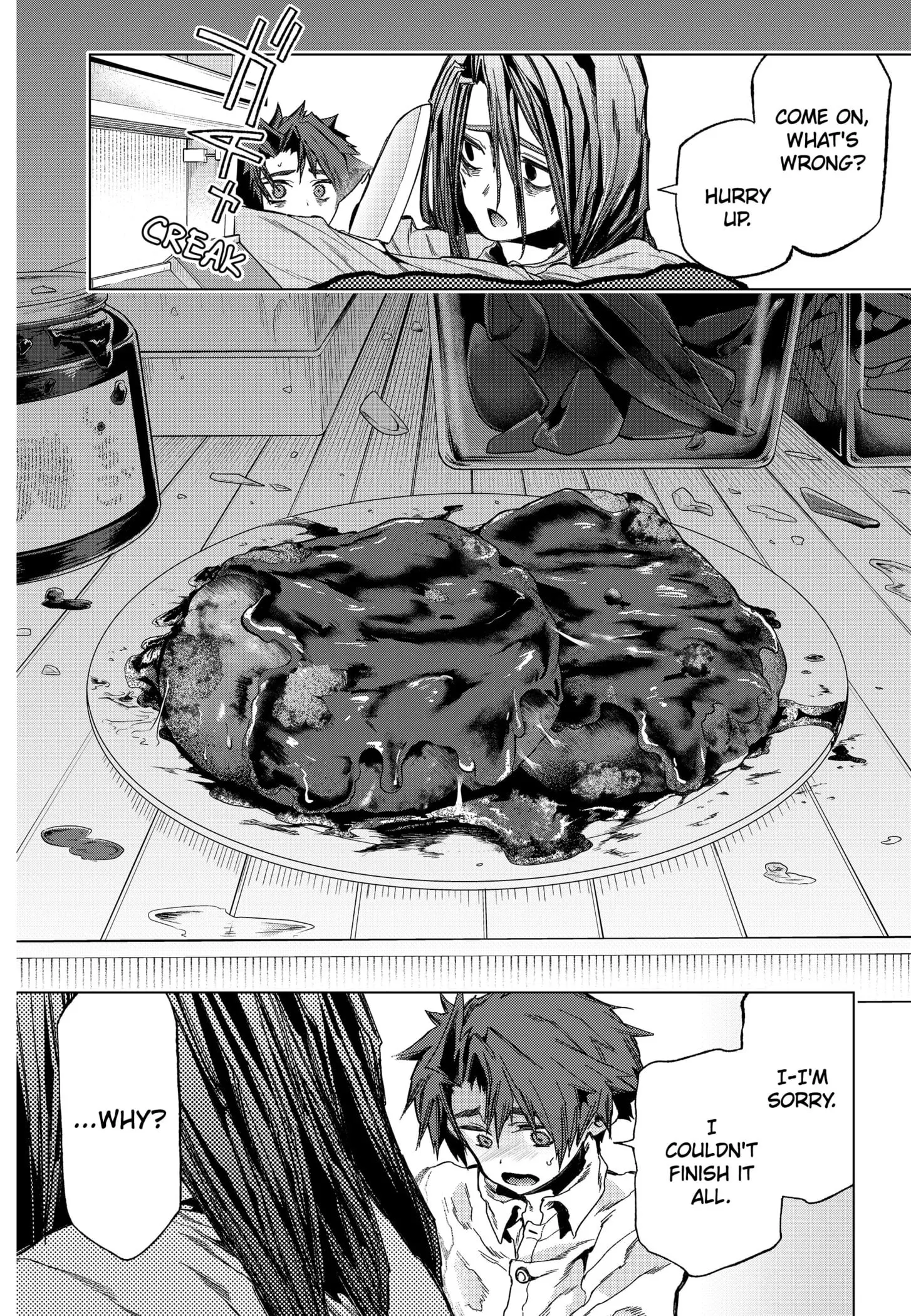 Deep Raputa Manga, chapter 9, page 14