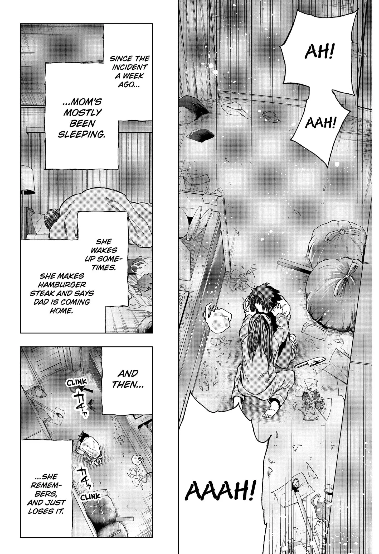 Deep Raputa Manga, chapter 9, page 17