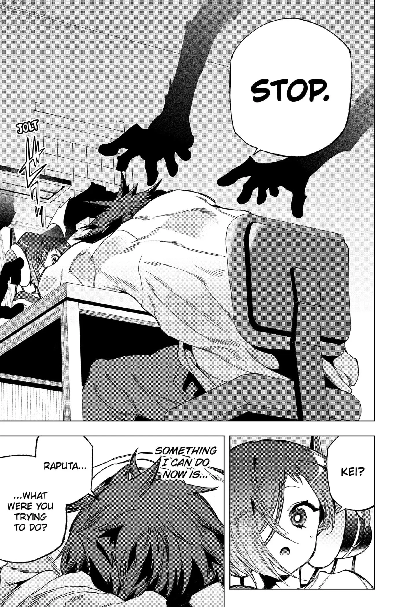Deep Raputa Manga, chapter 10, page 13