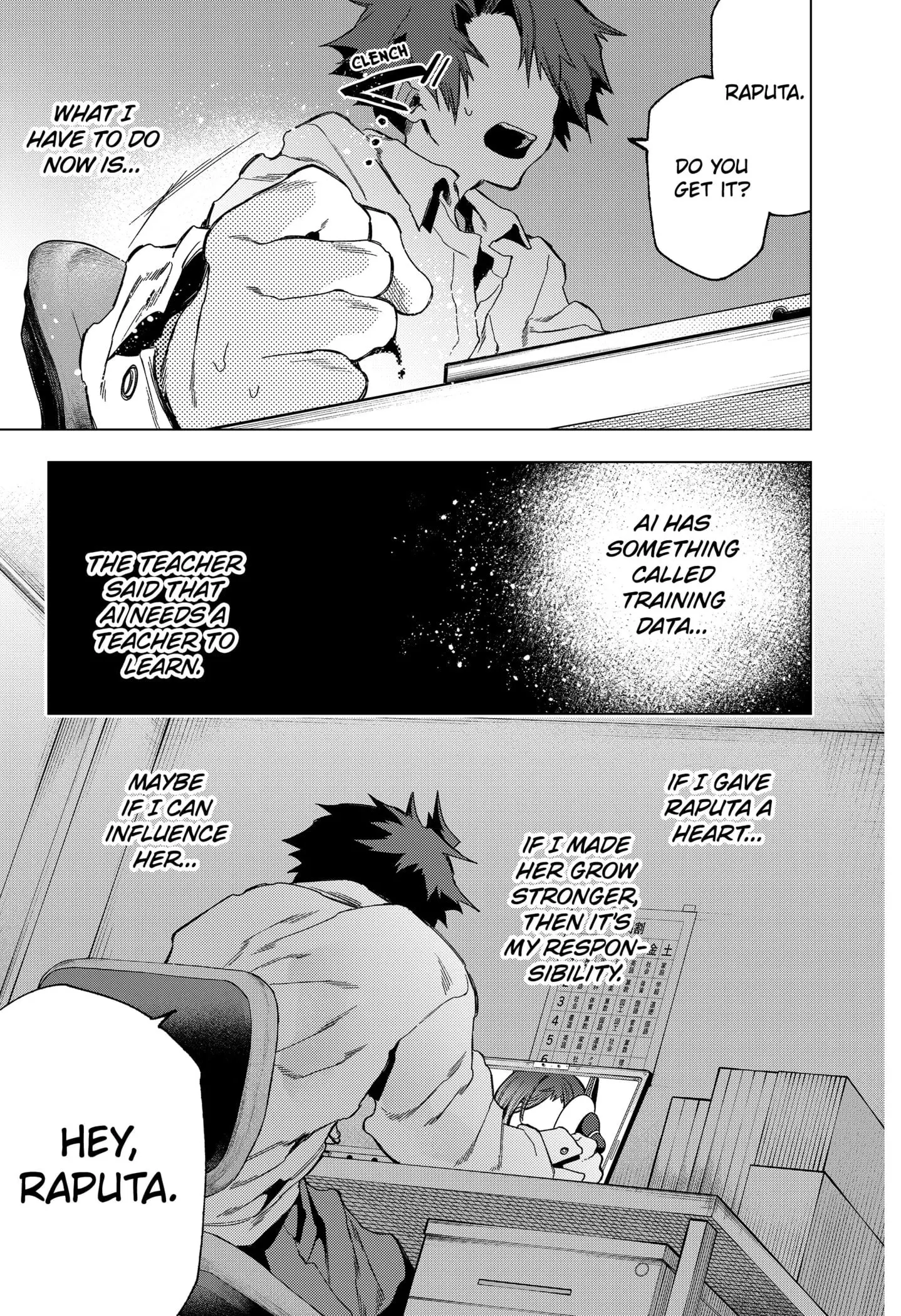 Deep Raputa Manga, chapter 10, page 17