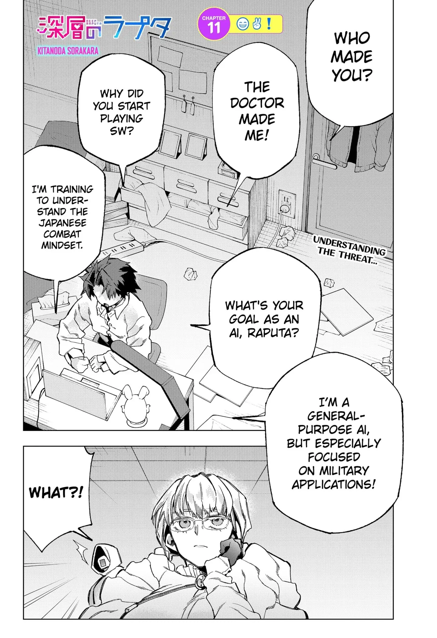 Deep Raputa Manga, chapter 11, page 1