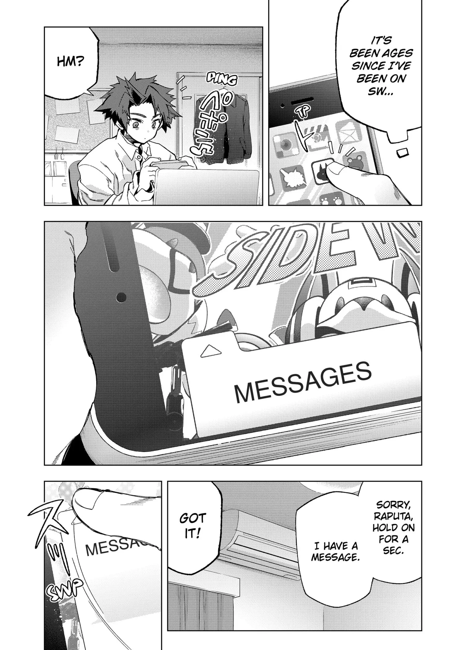 Deep Raputa Manga, chapter 11, page 10