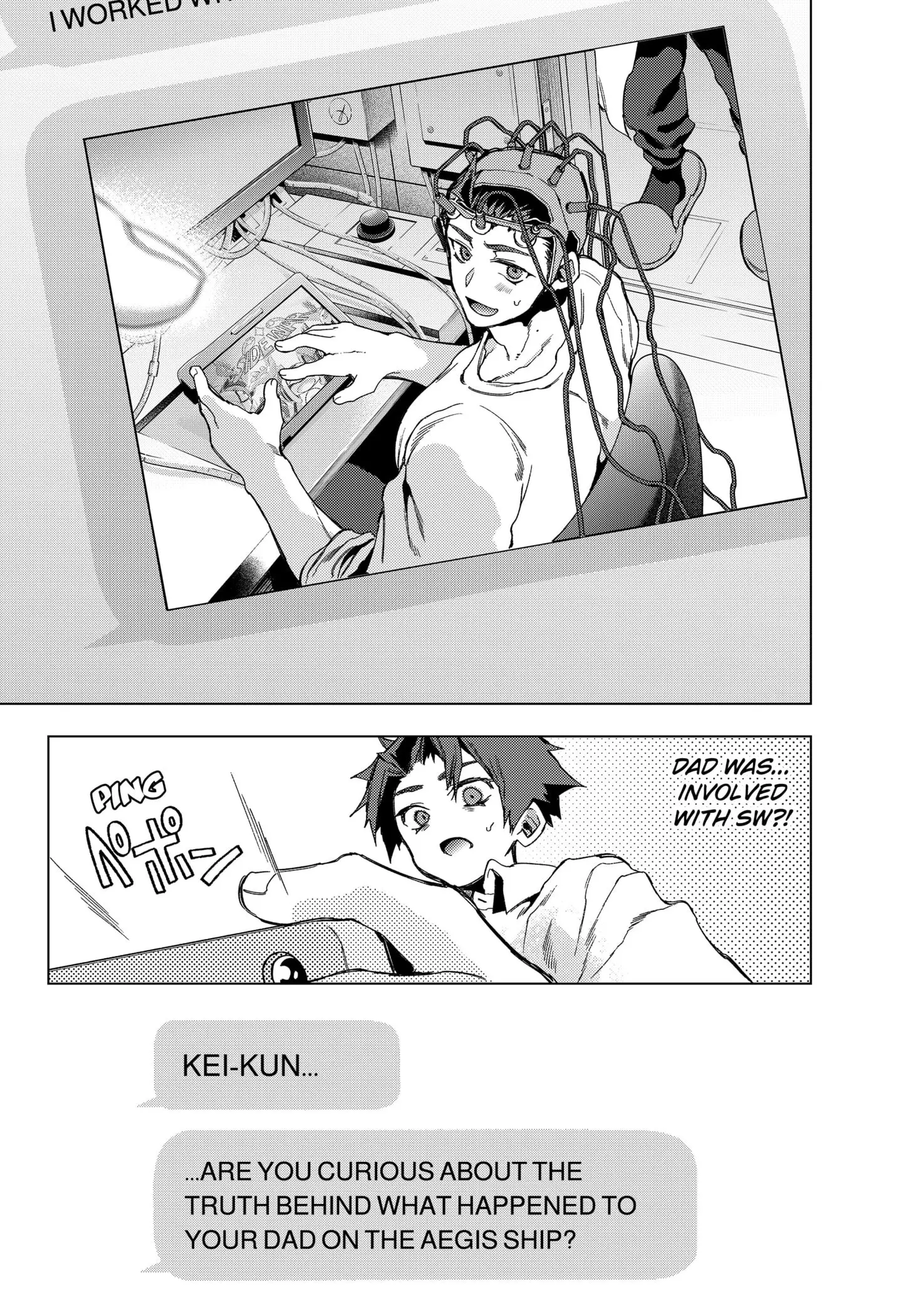 Deep Raputa Manga, chapter 11, page 13