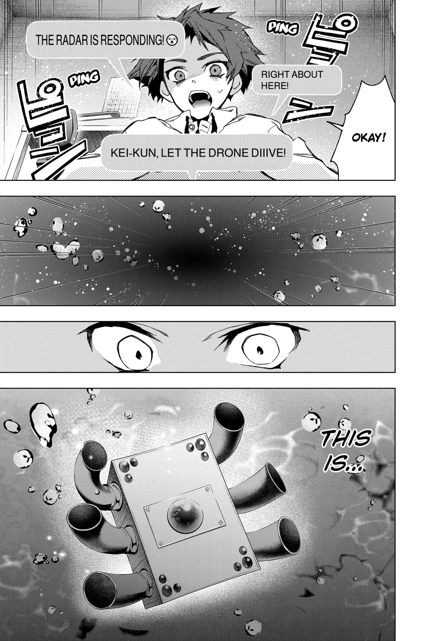 Deep Raputa Manga, chapter 12, page 5