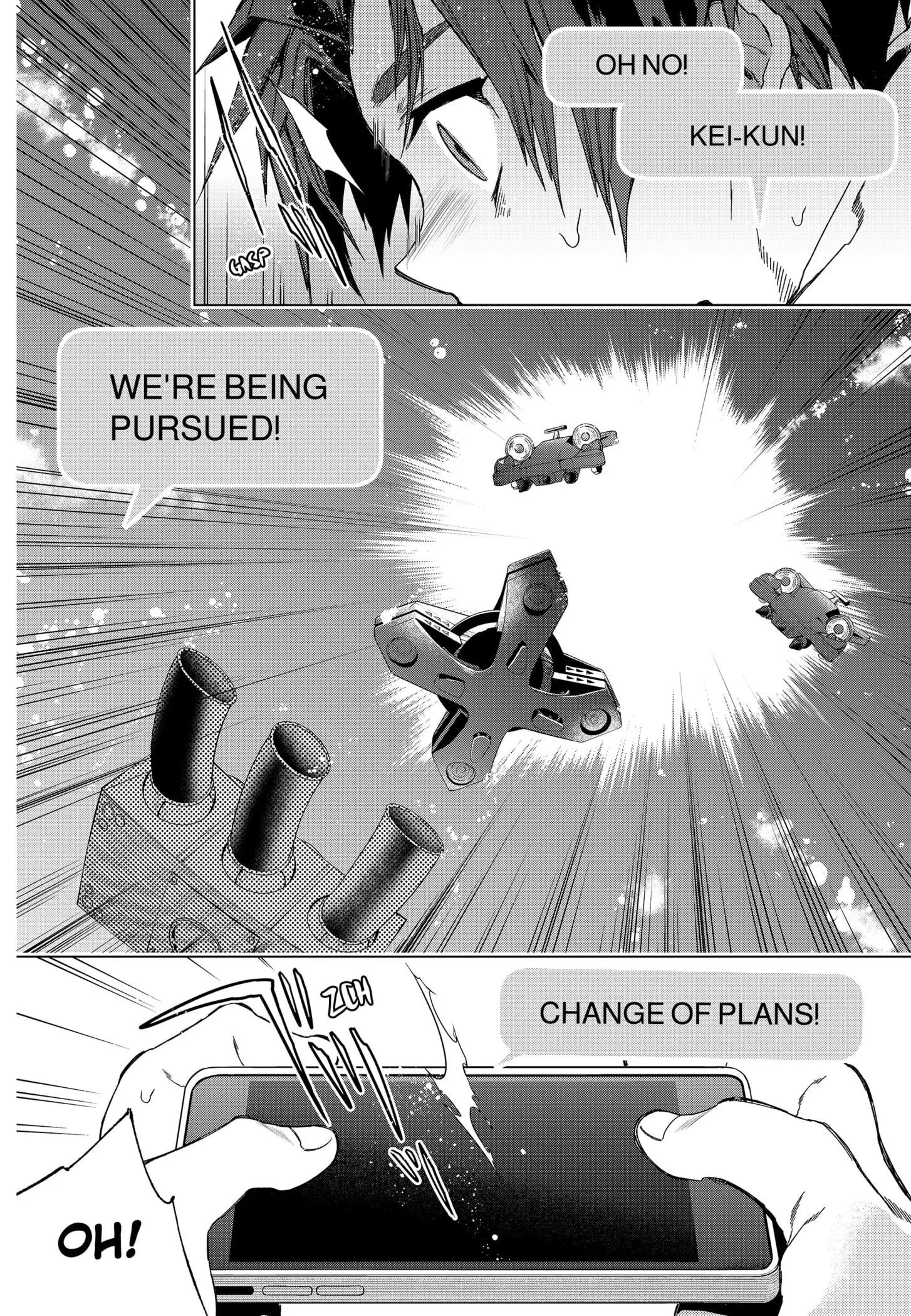 Deep Raputa Manga, chapter 12, page 6