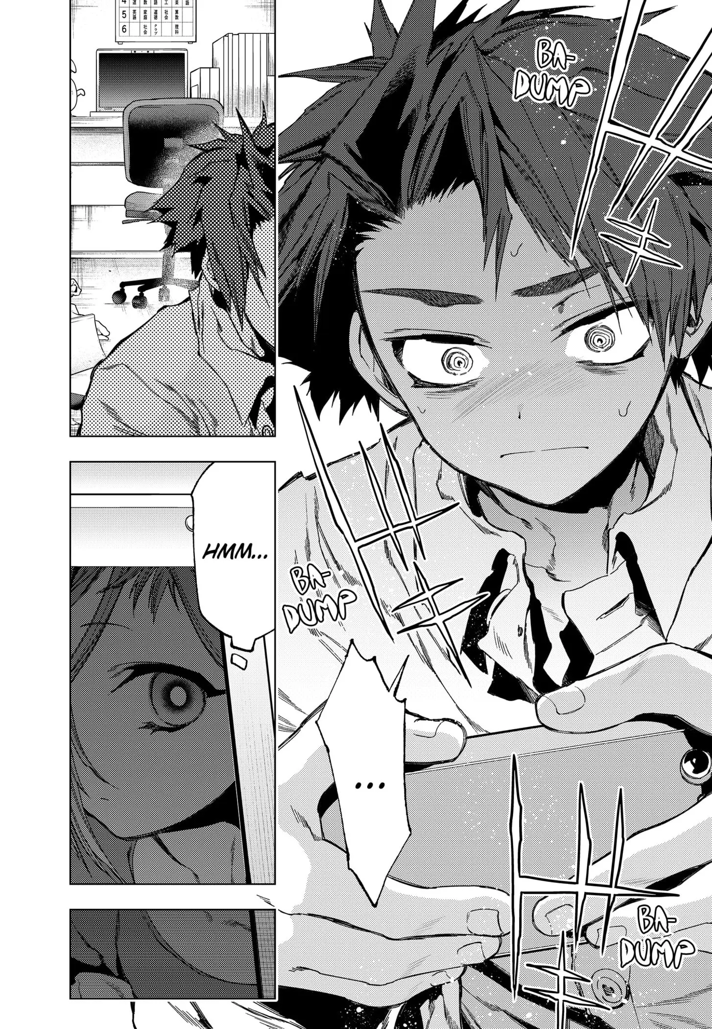 Deep Raputa Manga, chapter 12, page 8