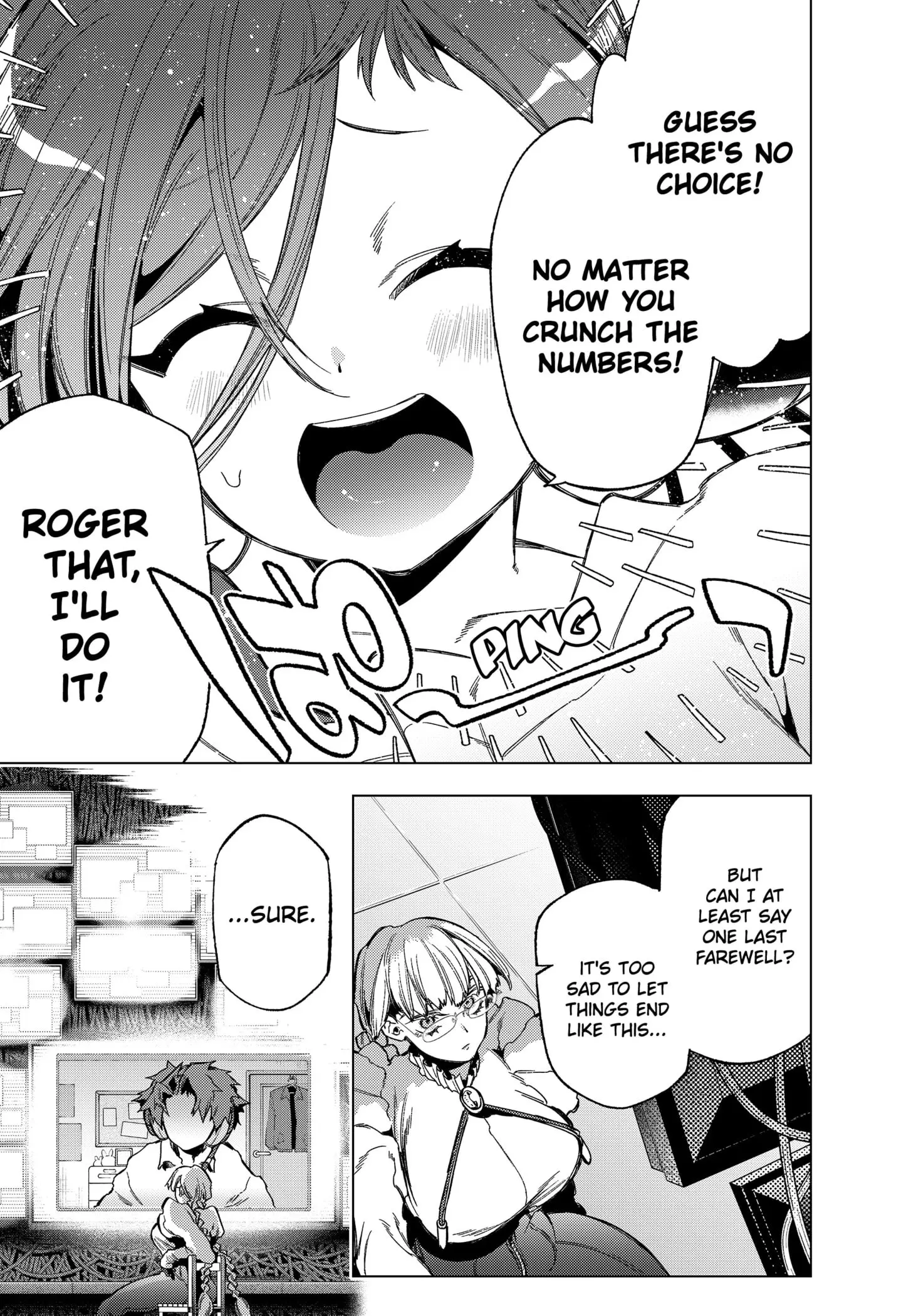 Deep Raputa Manga, chapter 13, page 3