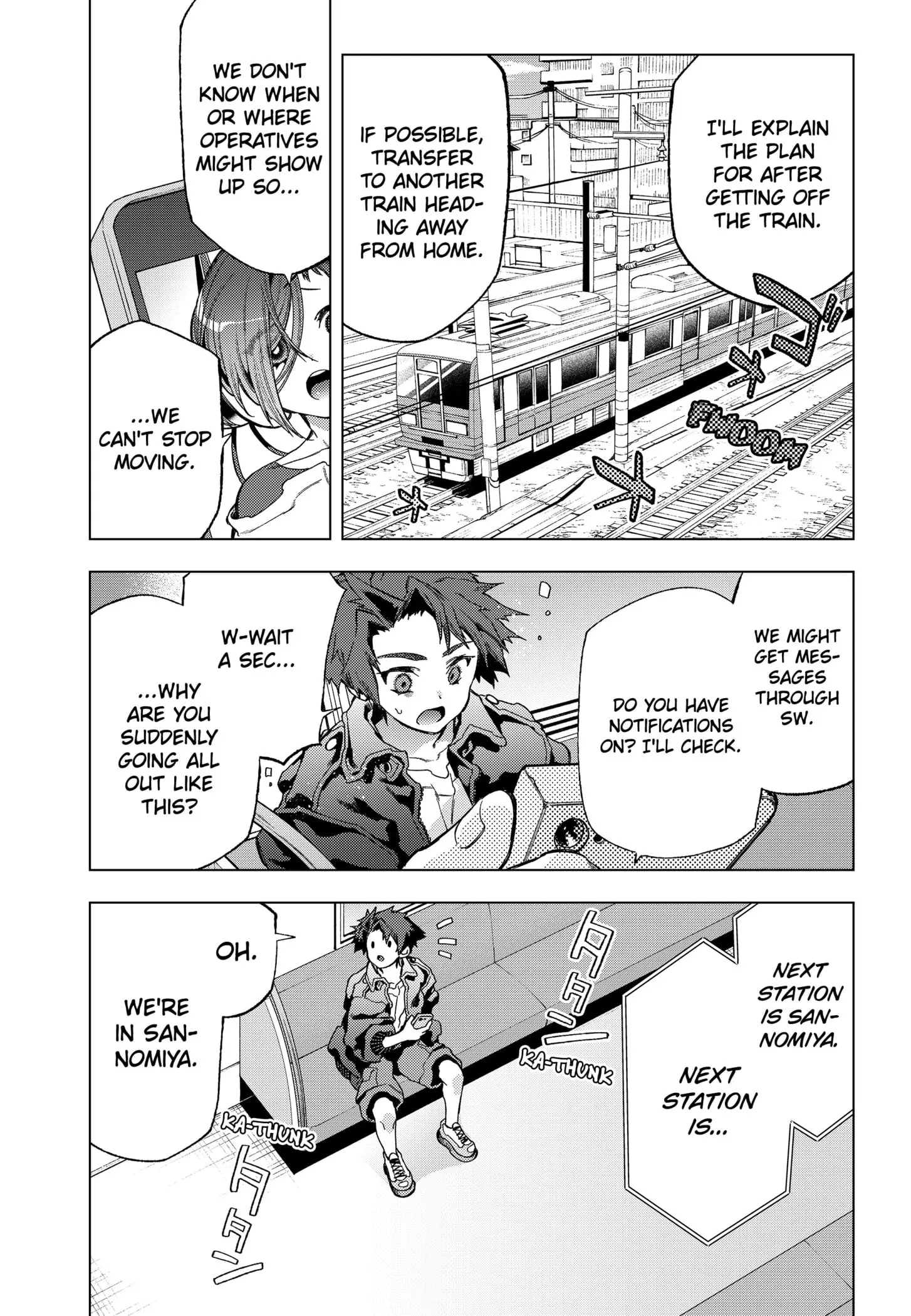 Deep Raputa Manga, chapter 13, page 12