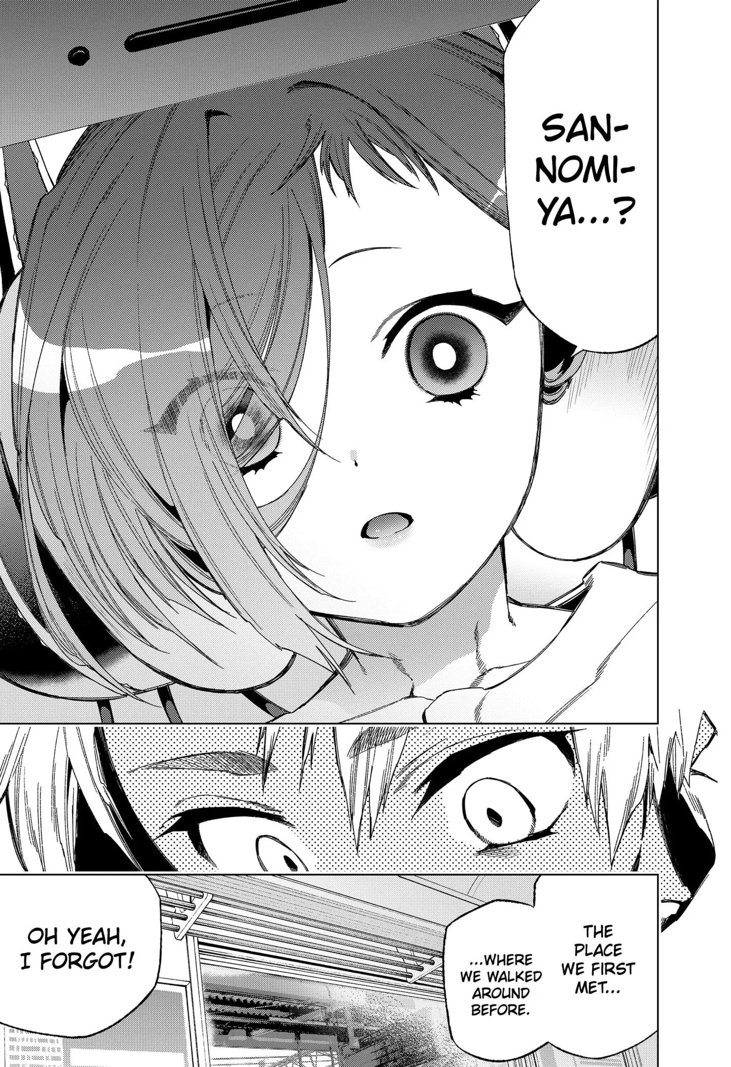 Deep Raputa Manga, chapter 13, page 13