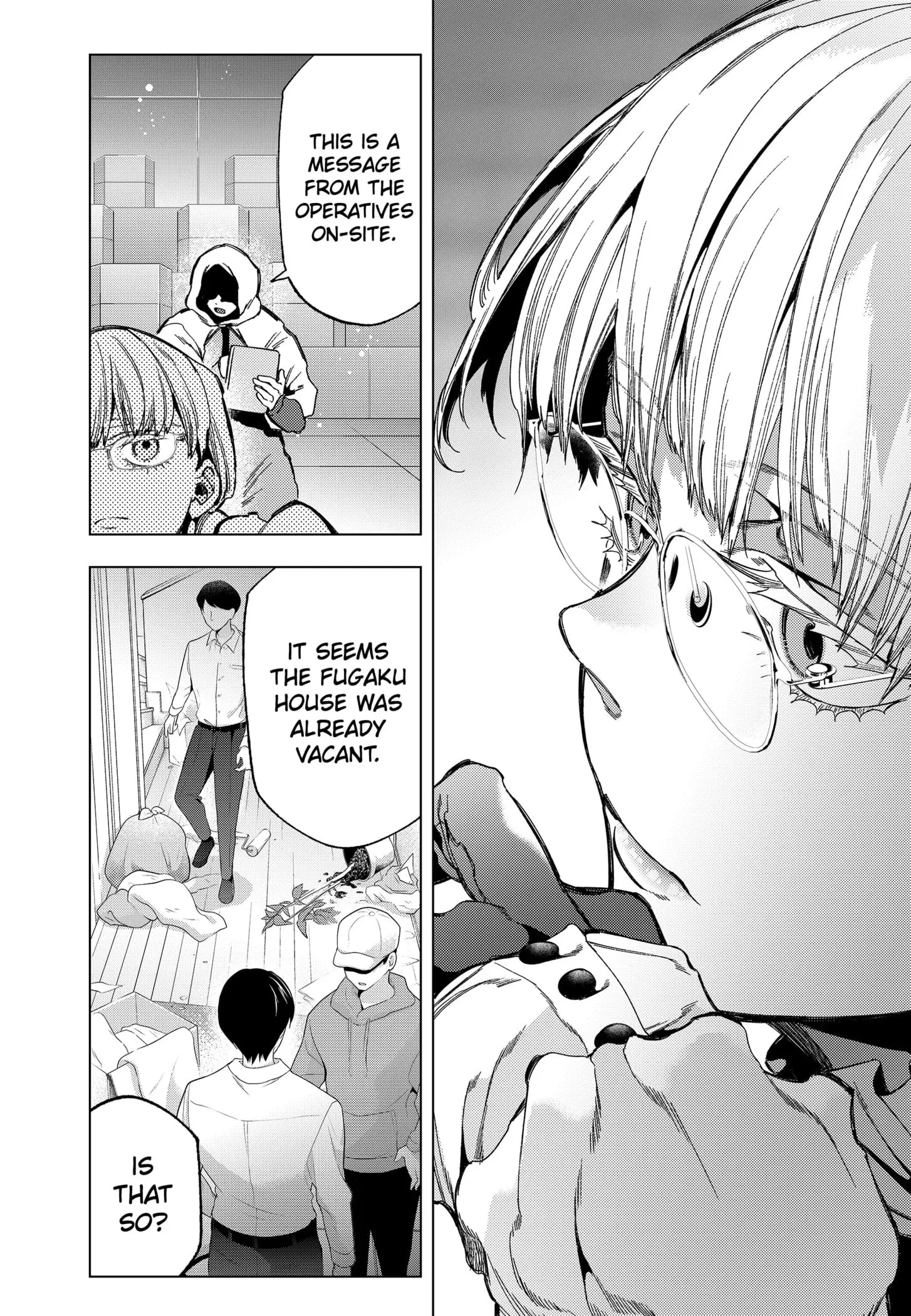 Deep Raputa Manga, chapter 13, page 16