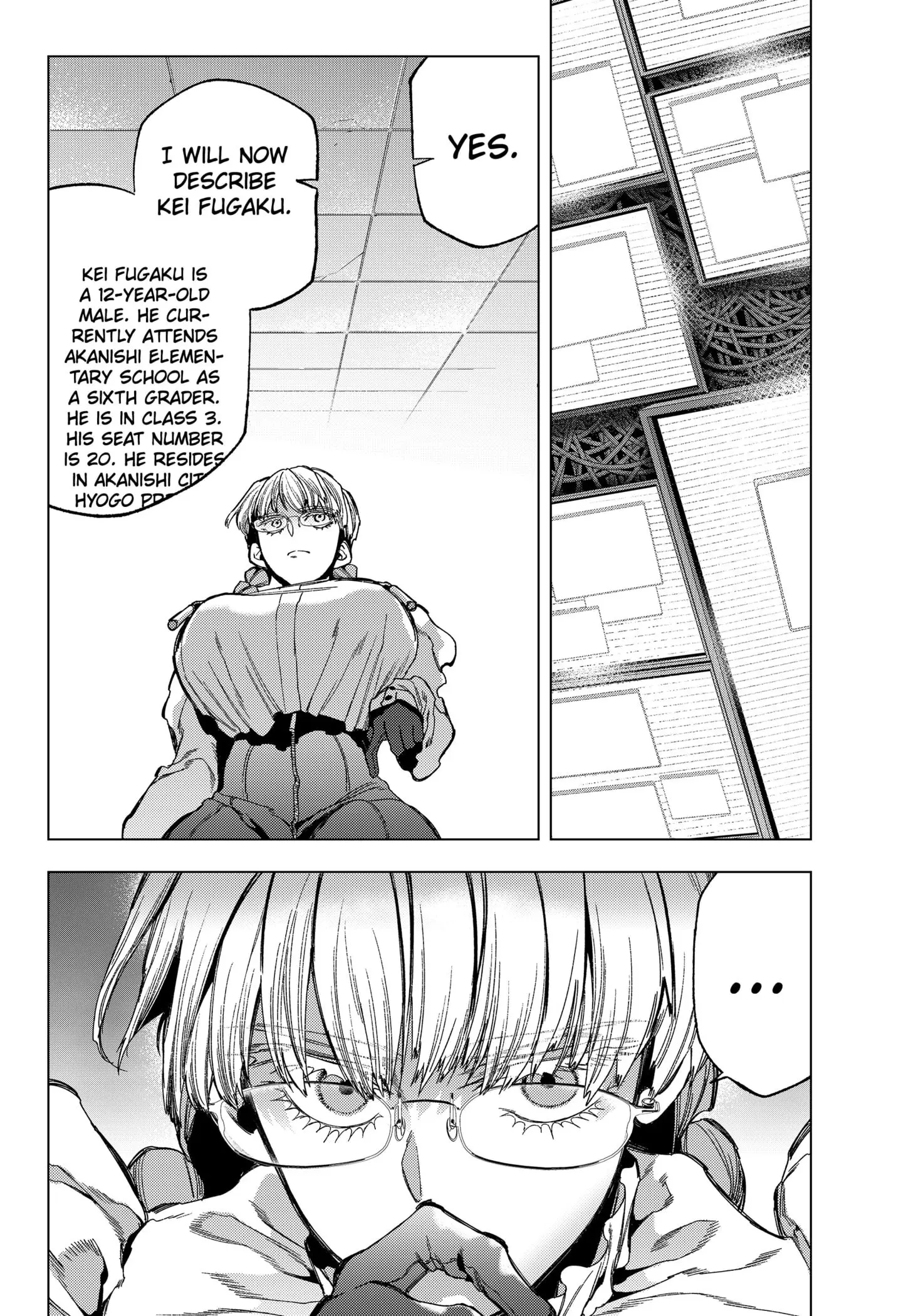 Deep Raputa Manga, chapter 14, page 17
