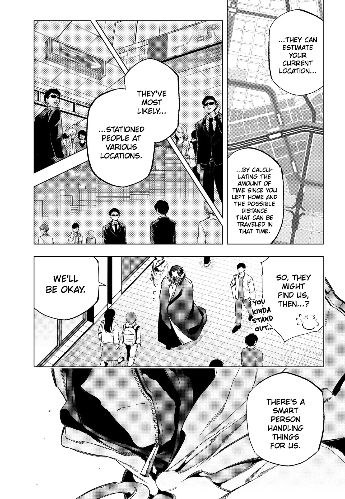 Deep Raputa Manga, chapter 15, page 6