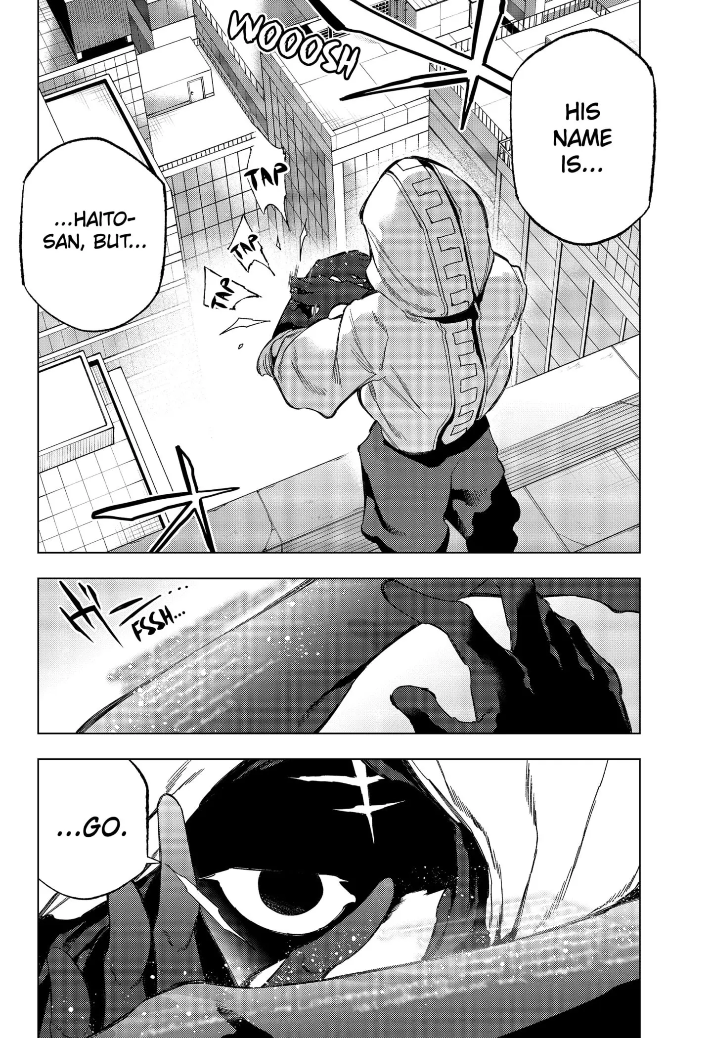 Deep Raputa Manga, chapter 15, page 7
