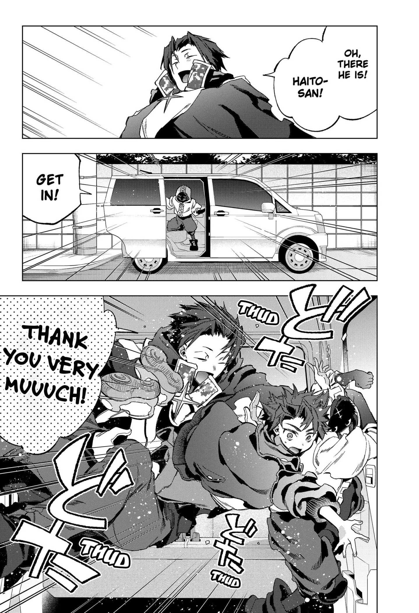 Deep Raputa Manga, chapter 15, page 11