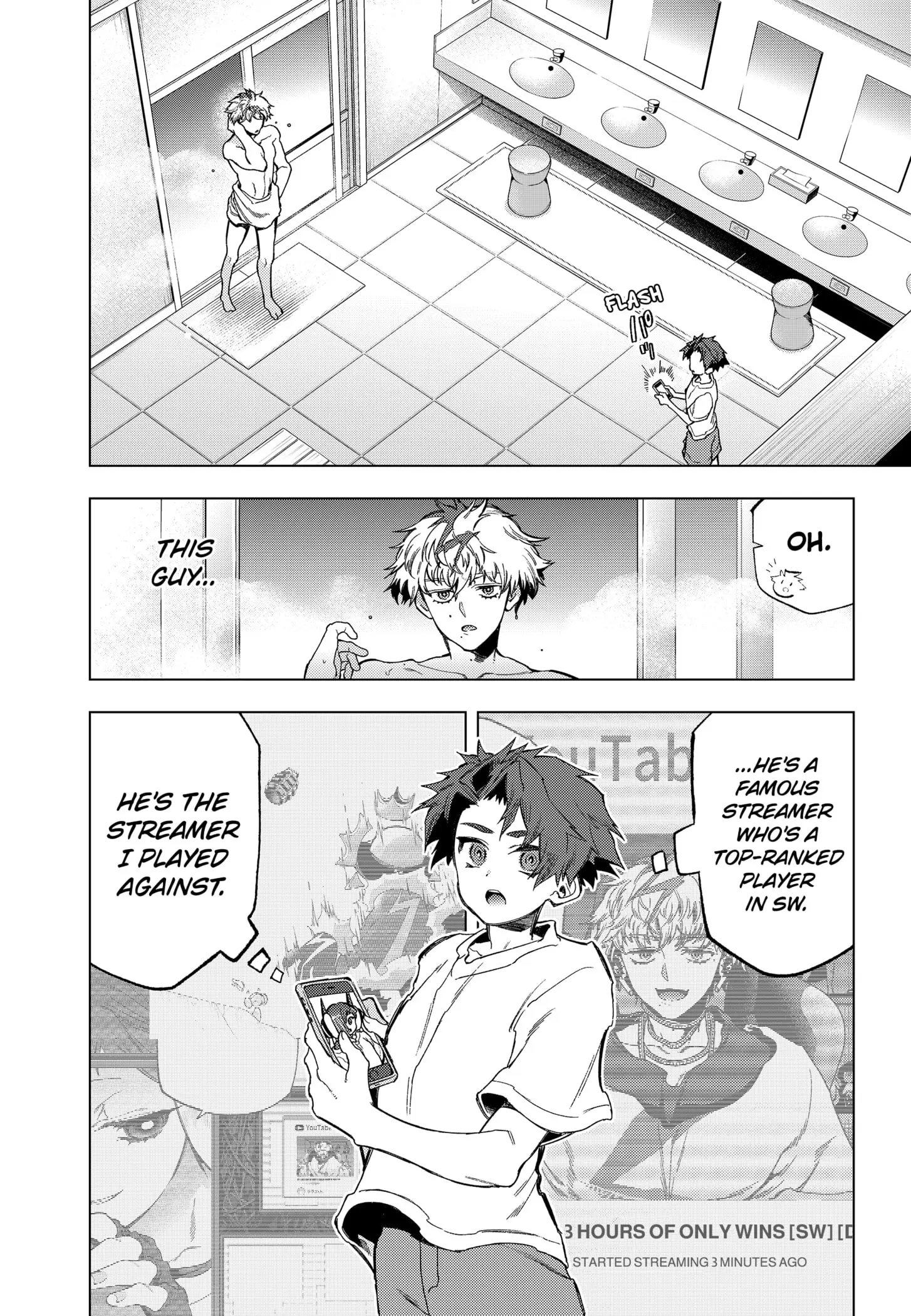 Deep Raputa Manga, chapter 16, page 4