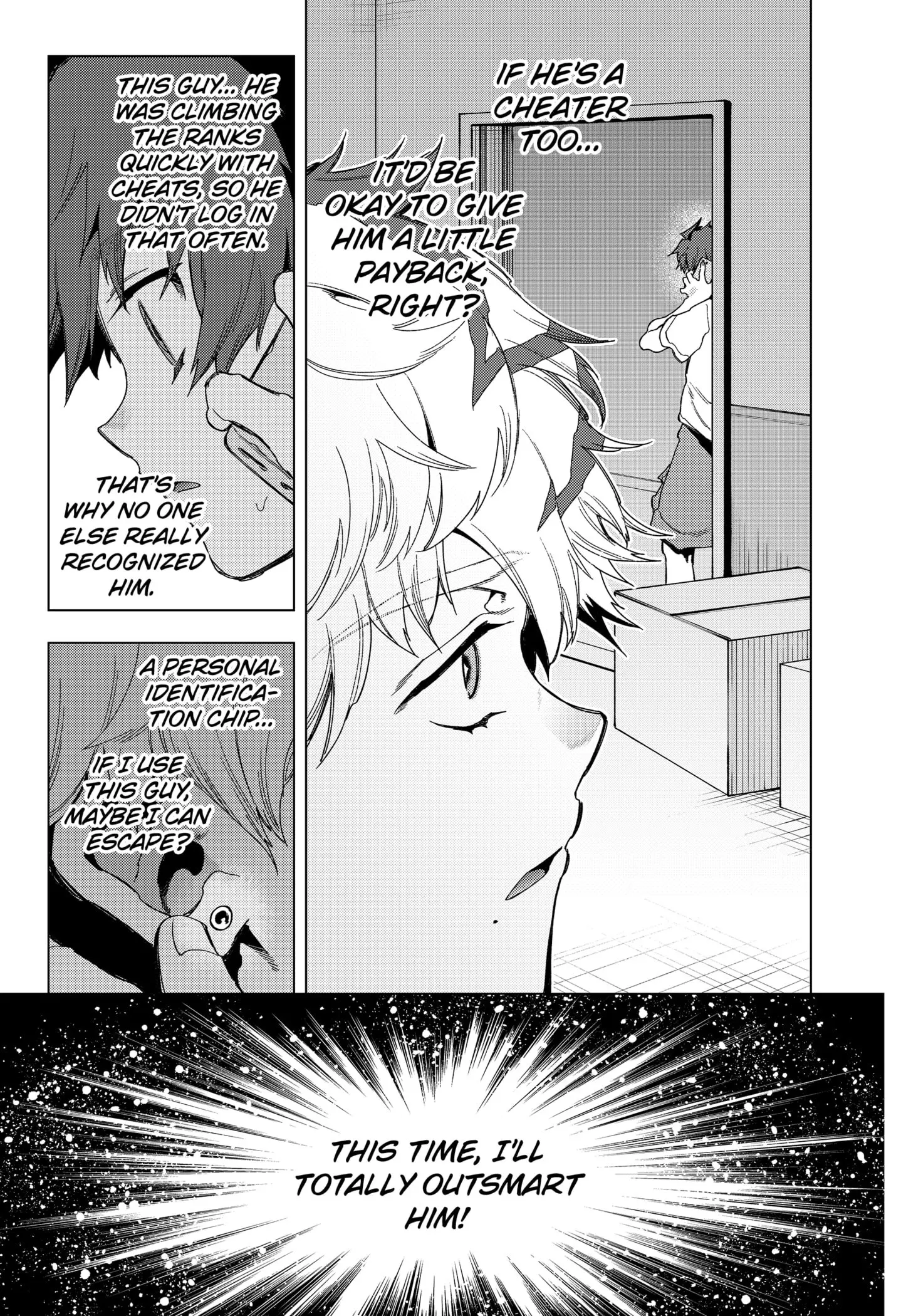 Deep Raputa Manga, chapter 16, page 23