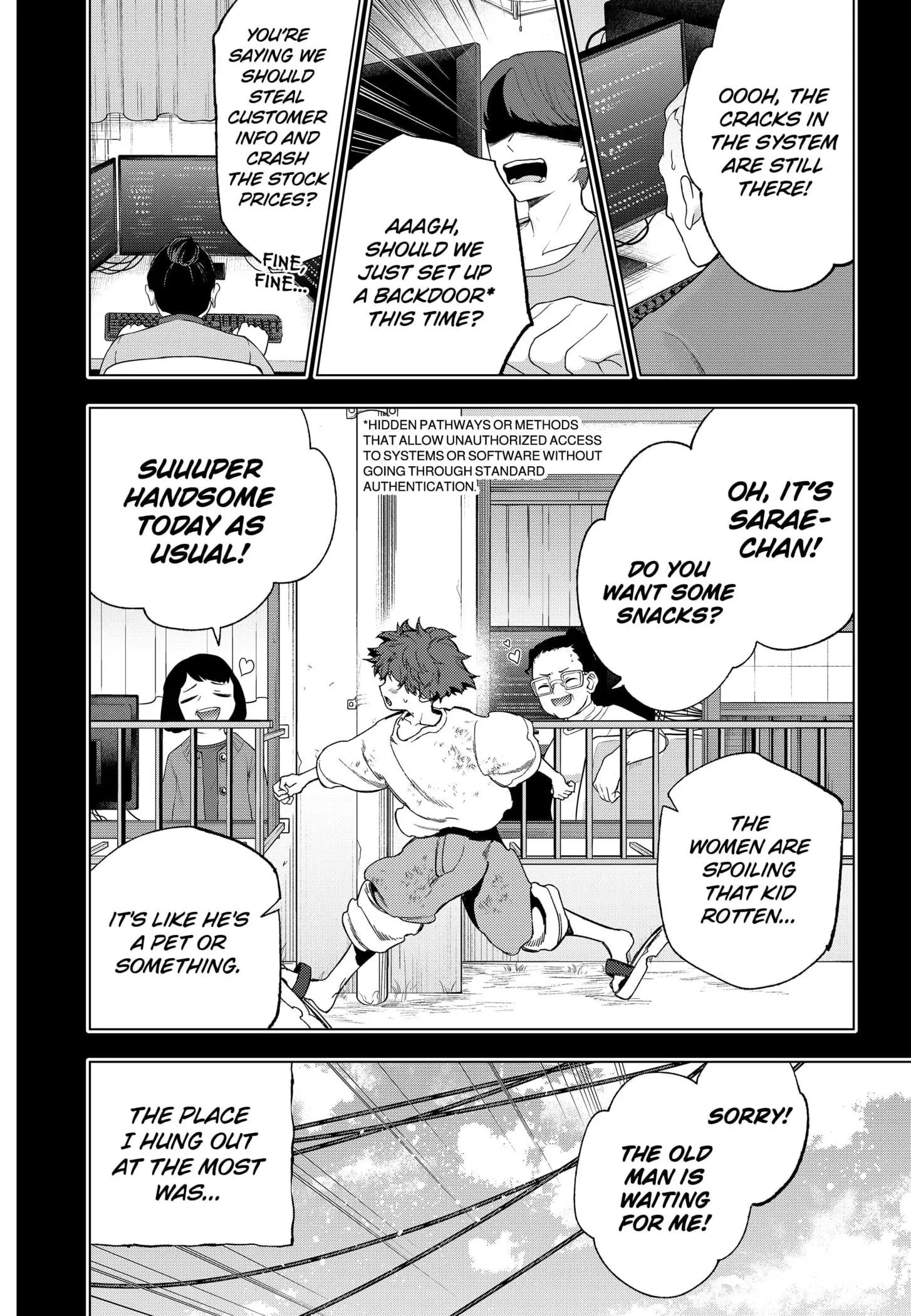 Deep Raputa Manga, chapter 17, page 4