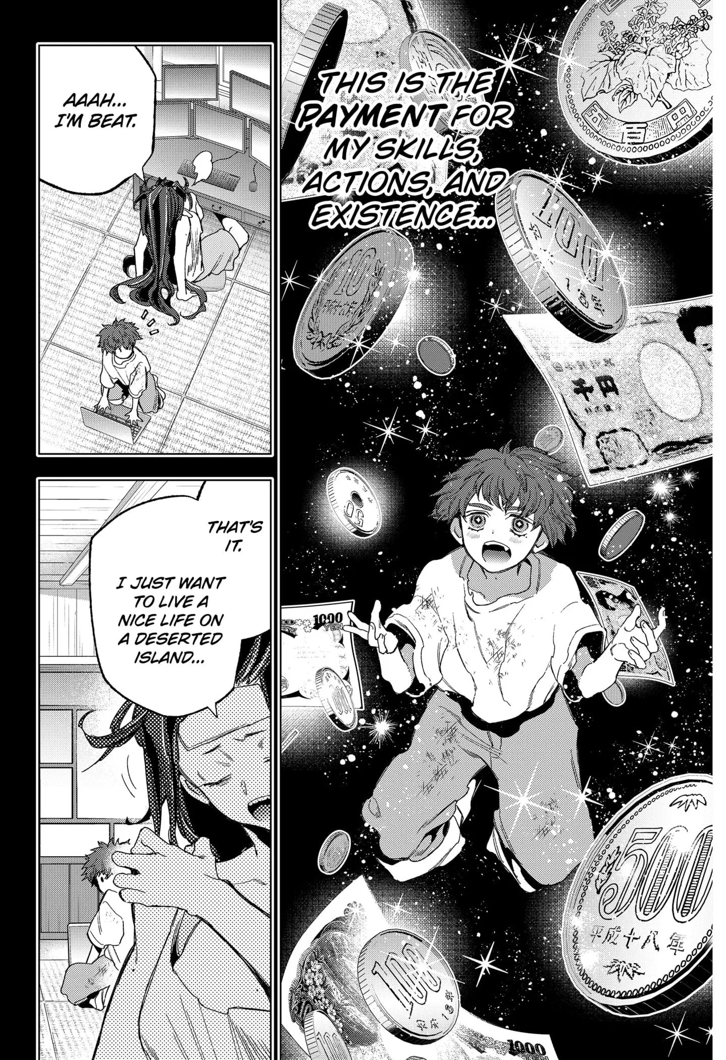 Deep Raputa Manga, chapter 17, page 7