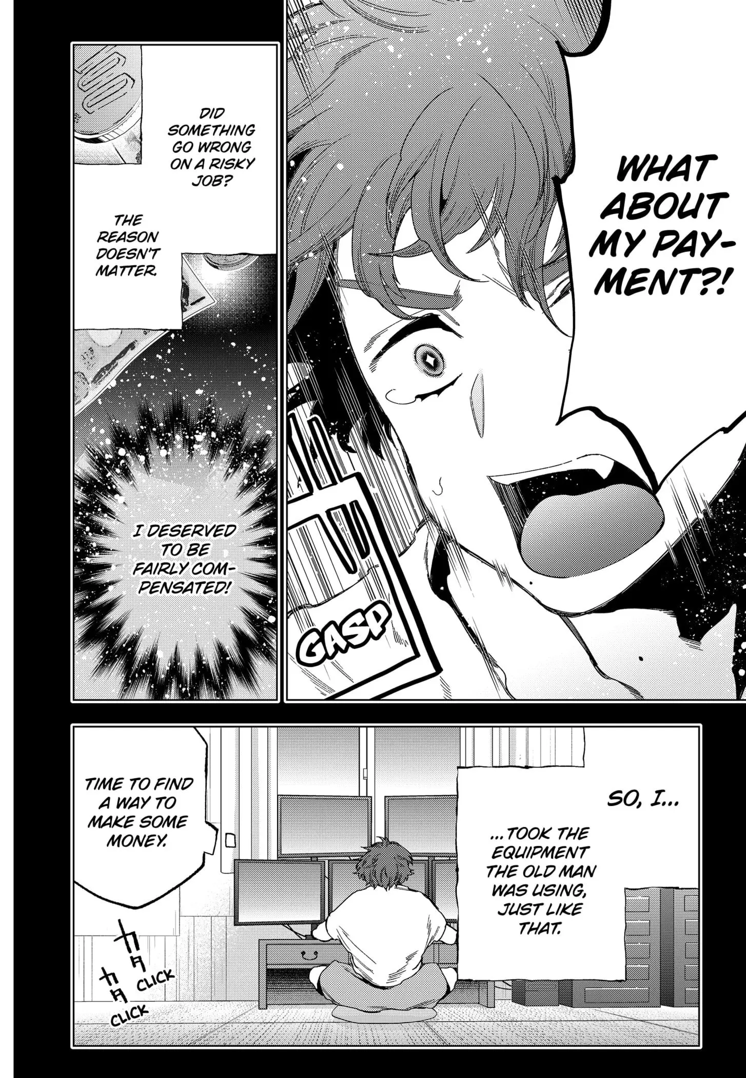 Deep Raputa Manga, chapter 17, page 10