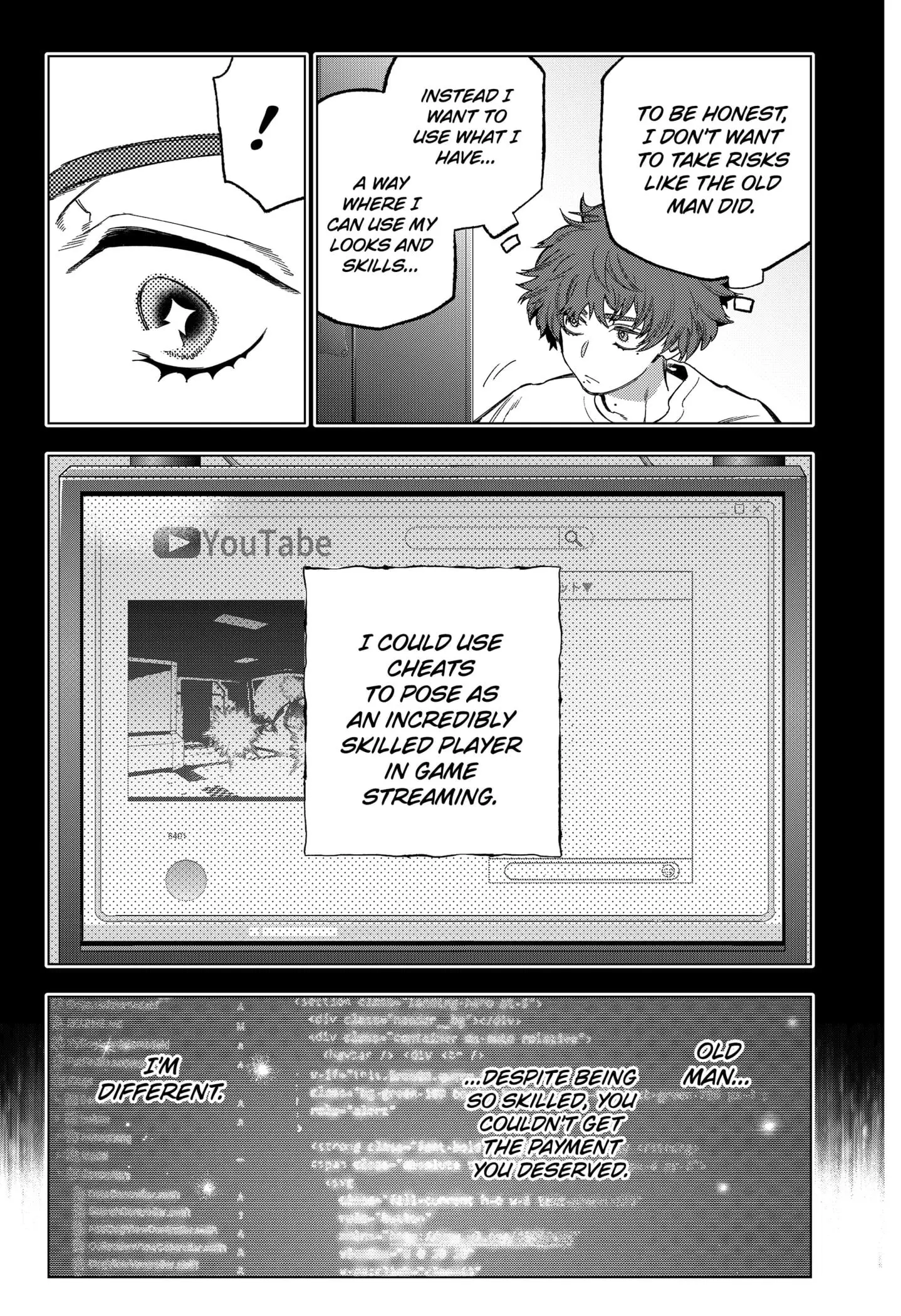 Deep Raputa Manga, chapter 17, page 11