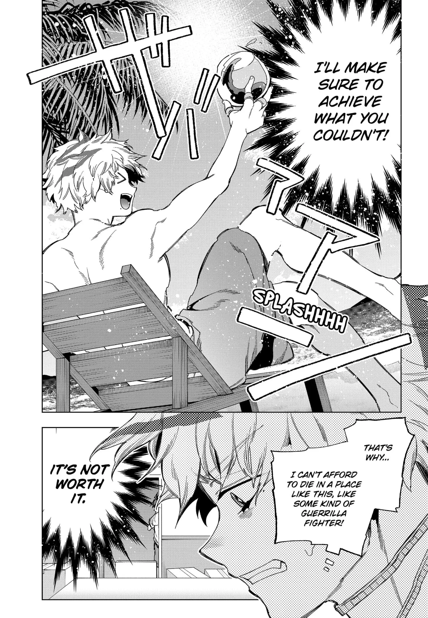 Deep Raputa Manga, chapter 17, page 12