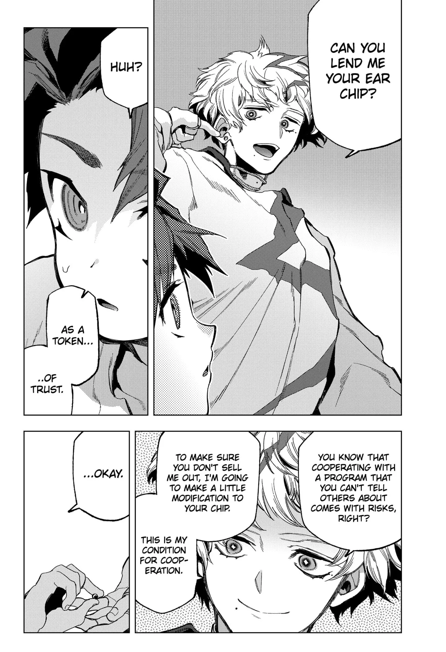 Deep Raputa Manga, chapter 17, page 17
