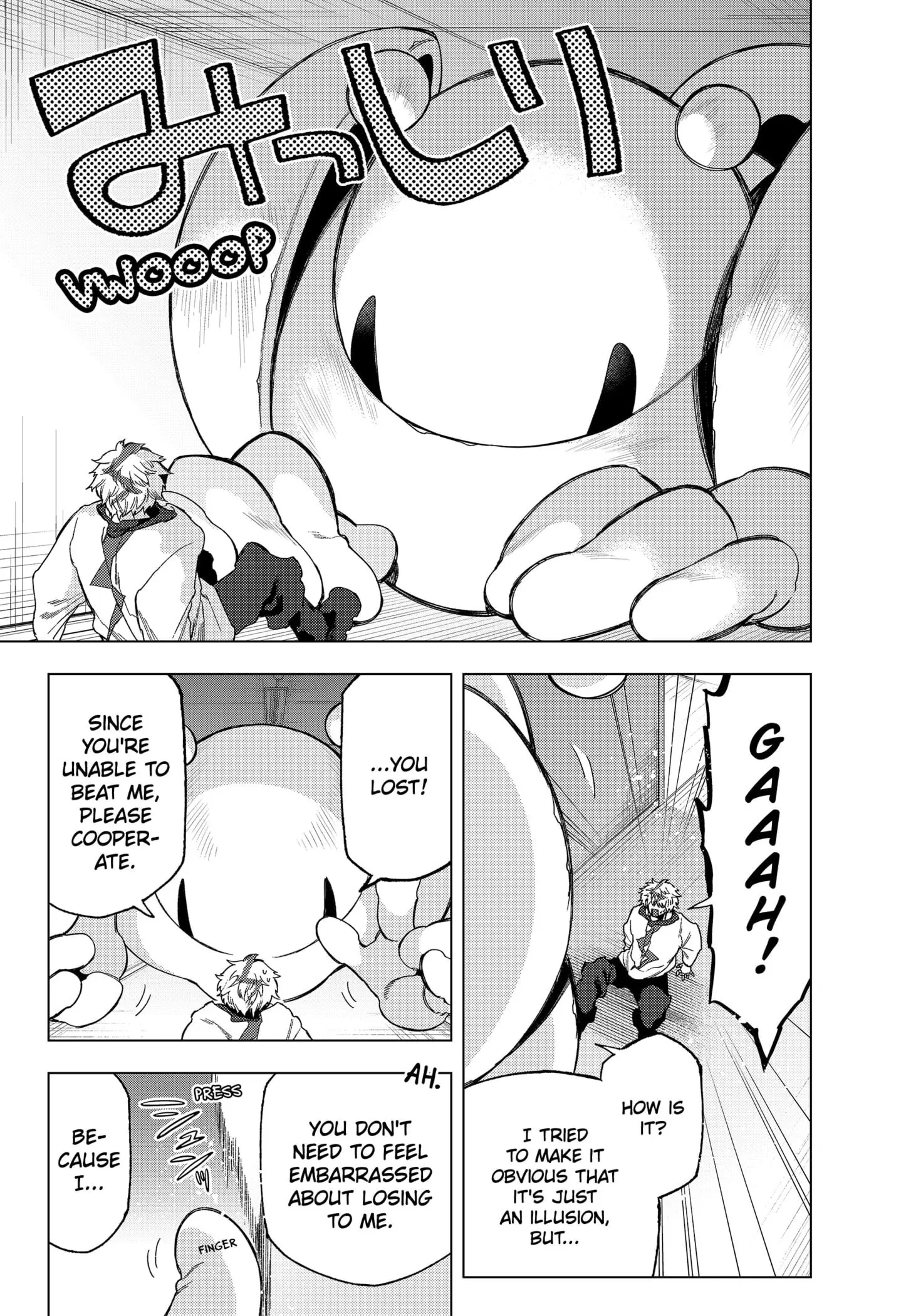 Deep Raputa Manga, chapter 18, page 3