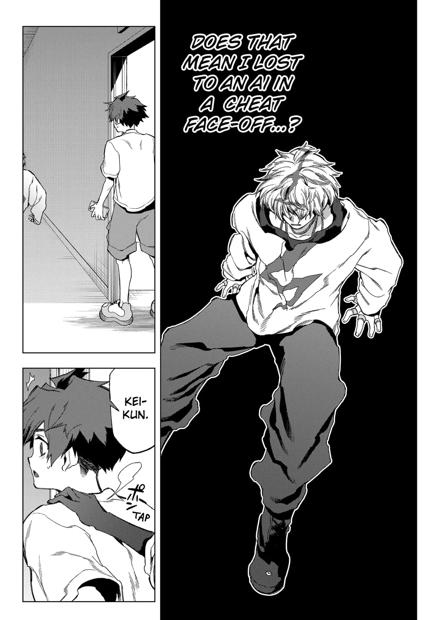 Deep Raputa Manga, chapter 18, page 5