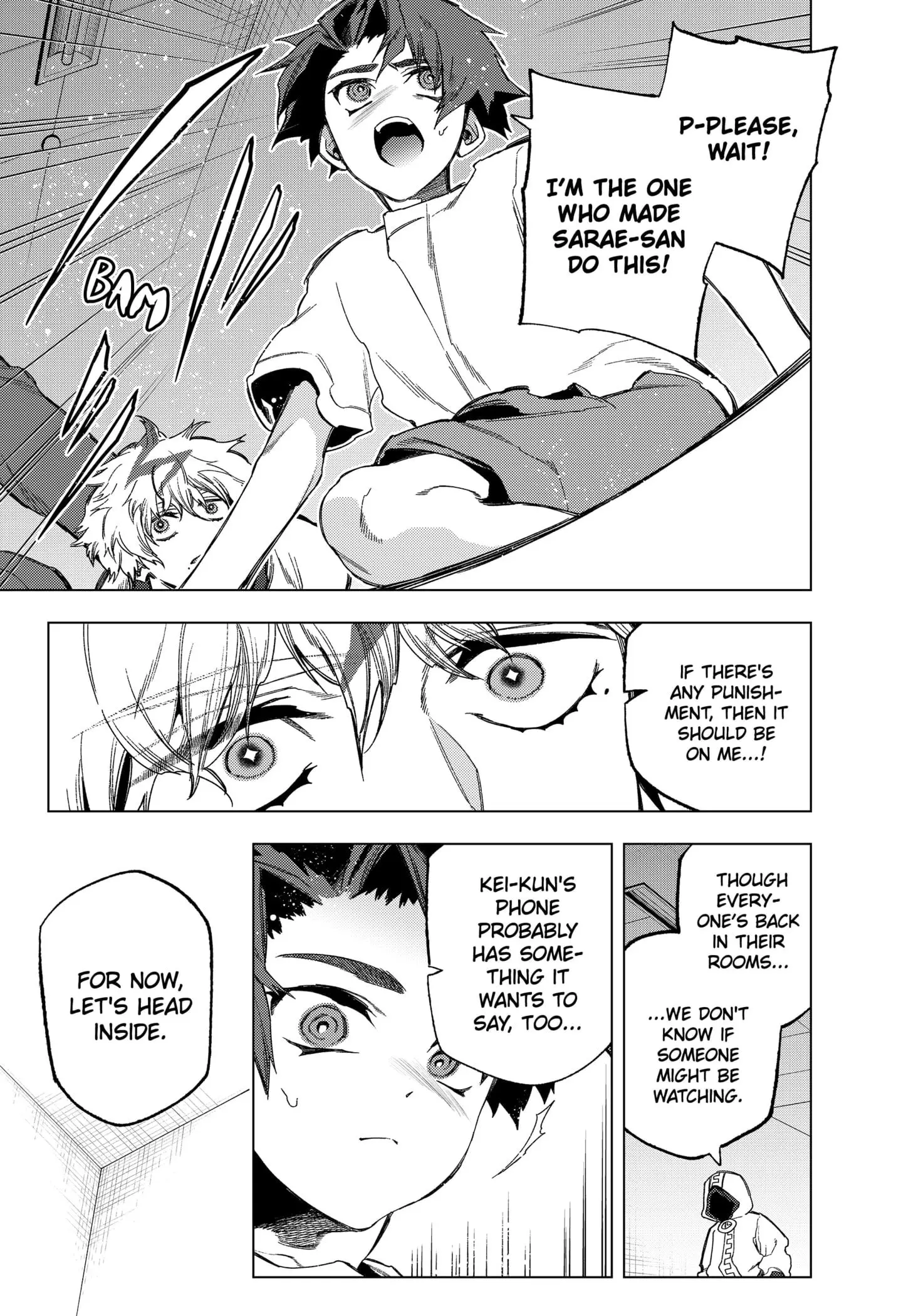 Deep Raputa Manga, chapter 18, page 7
